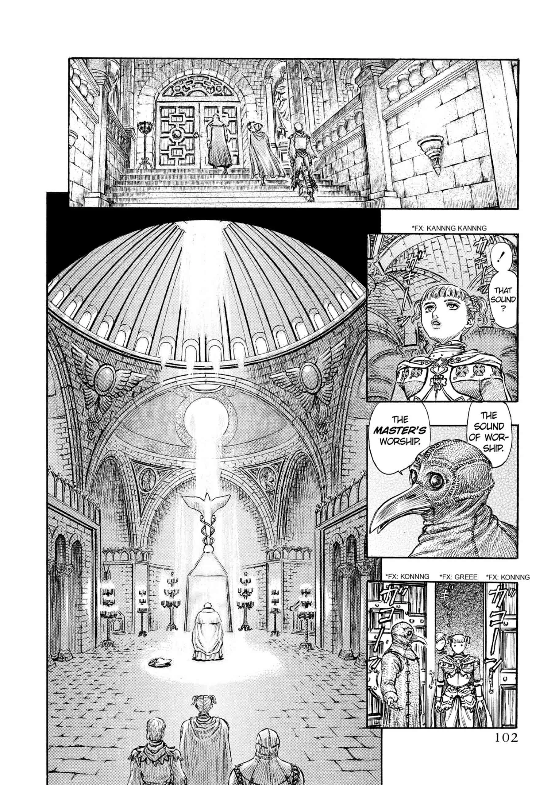 Berserk Manga β Chapter Vol 18 β Page 100