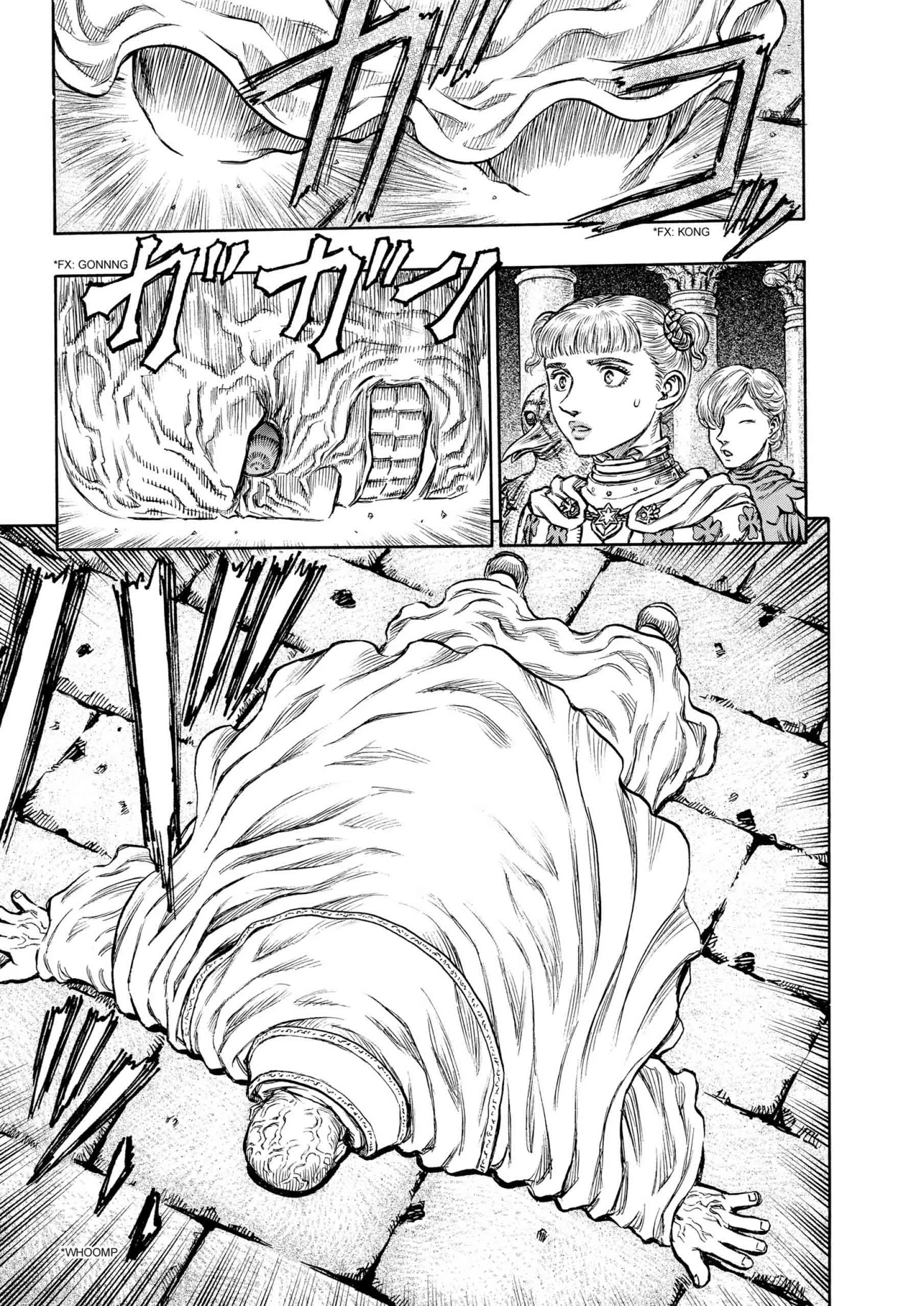 Berserk Manga β Chapter Vol 18 β Page 101