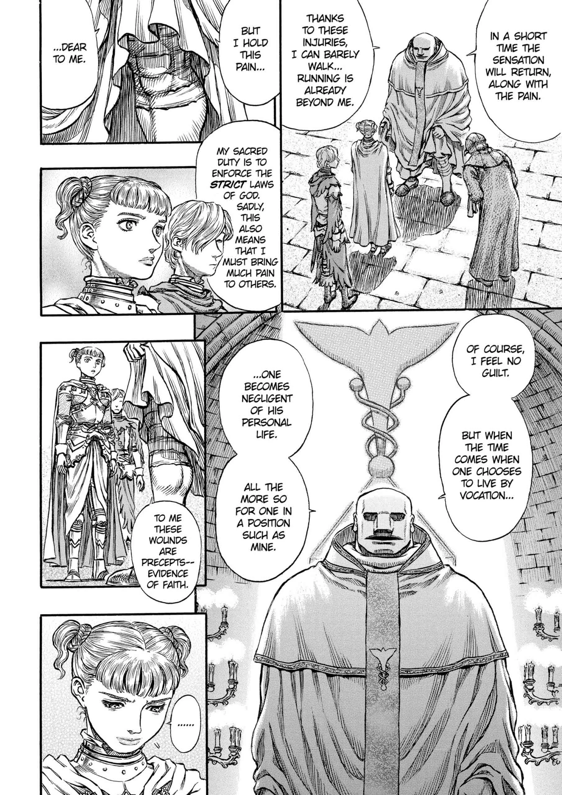 Berserk Manga β Chapter Vol 18 β Page 106
