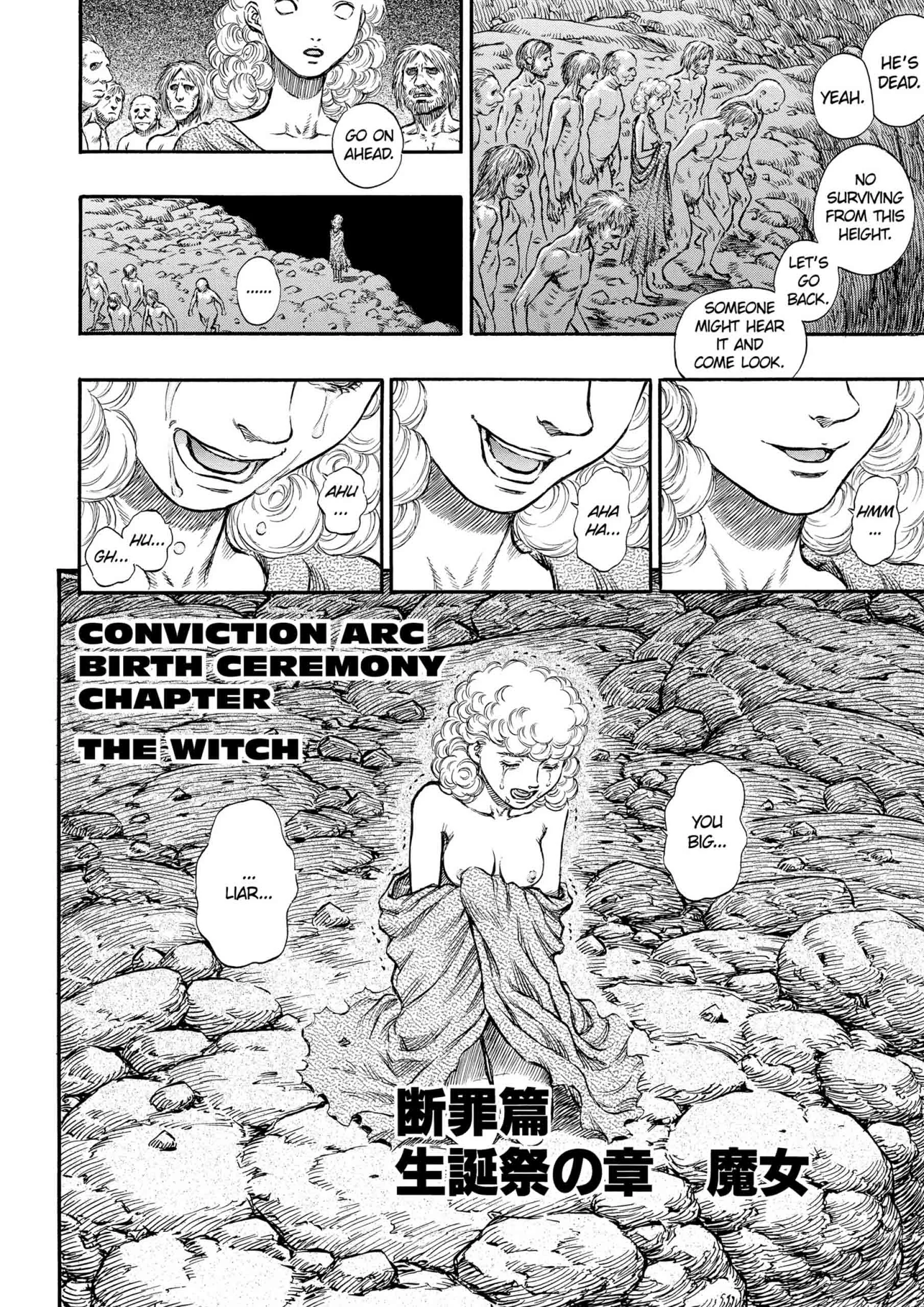 Berserk Manga β Chapter Vol 18 β Page 144