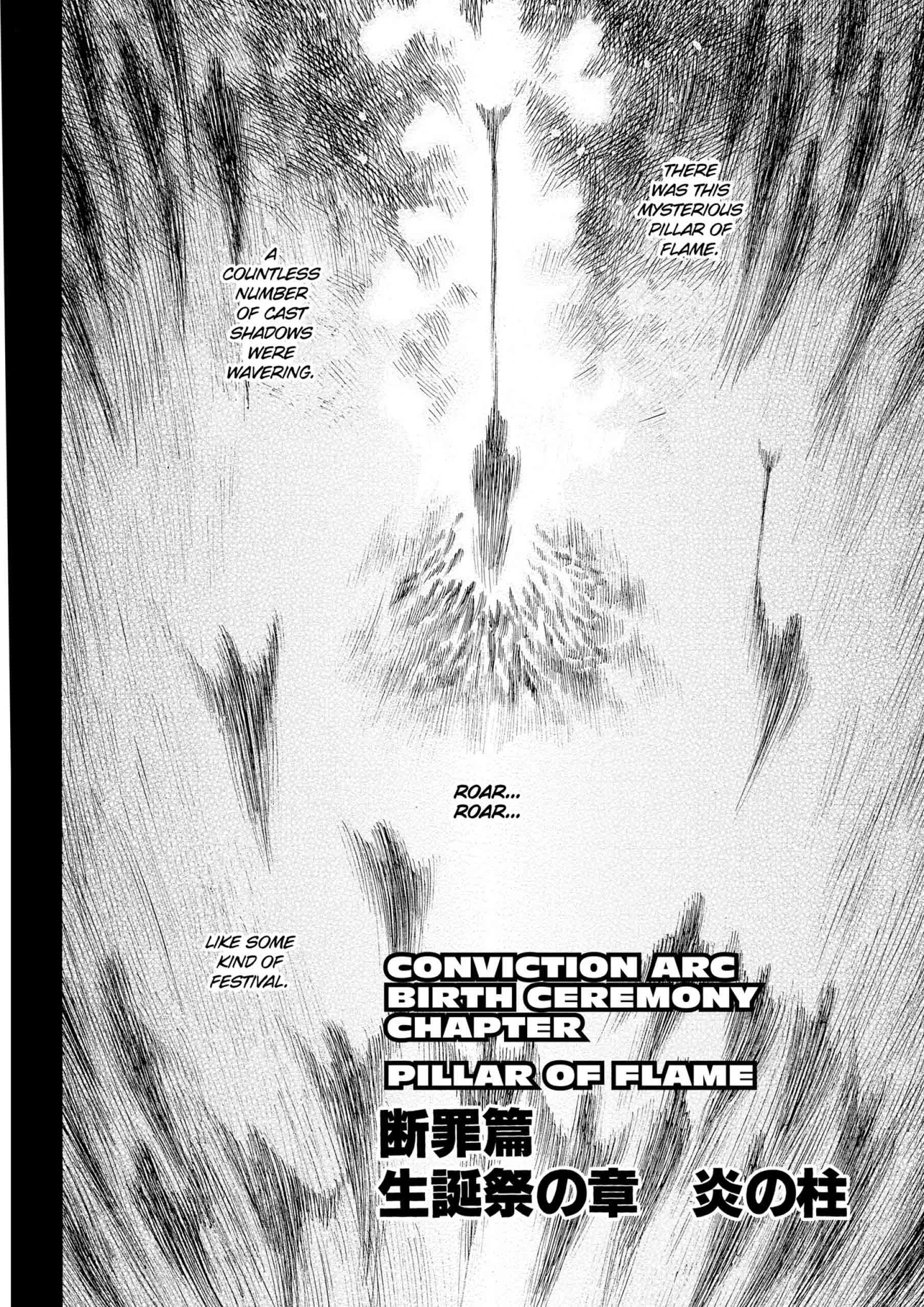 Berserk Manga β Chapter Vol 18 β Page 210