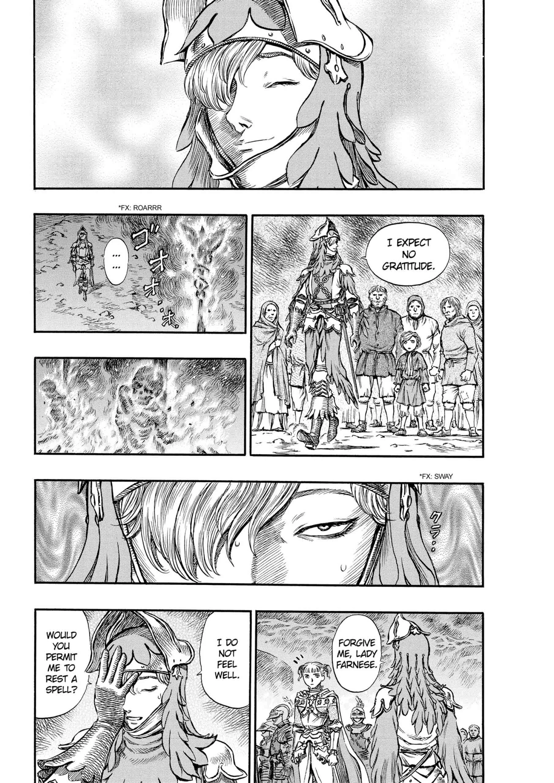 Berserk Manga β Chapter Vol 18 β Page 217