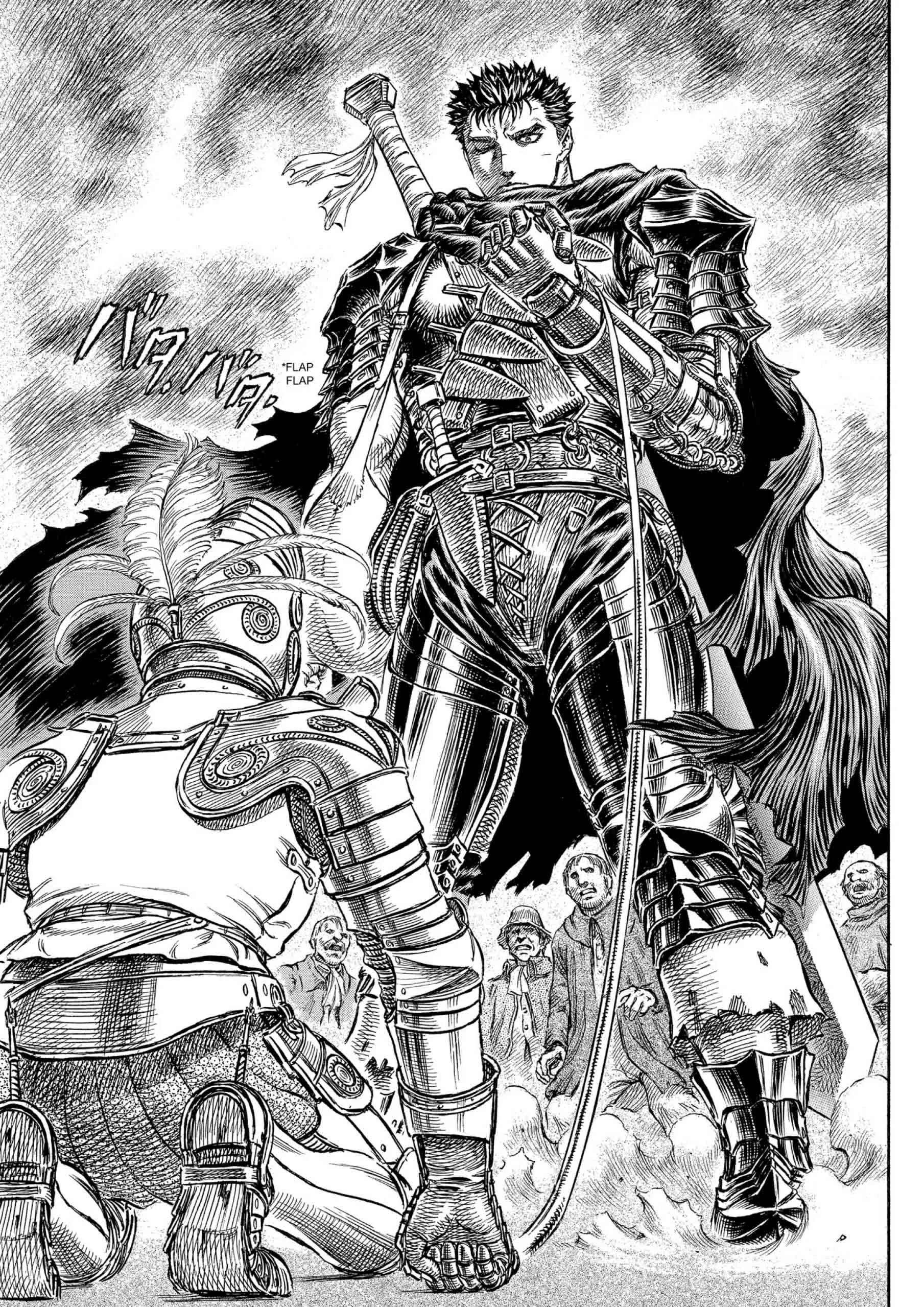 Berserk Manga β Chapter Vol 19 β Page 19