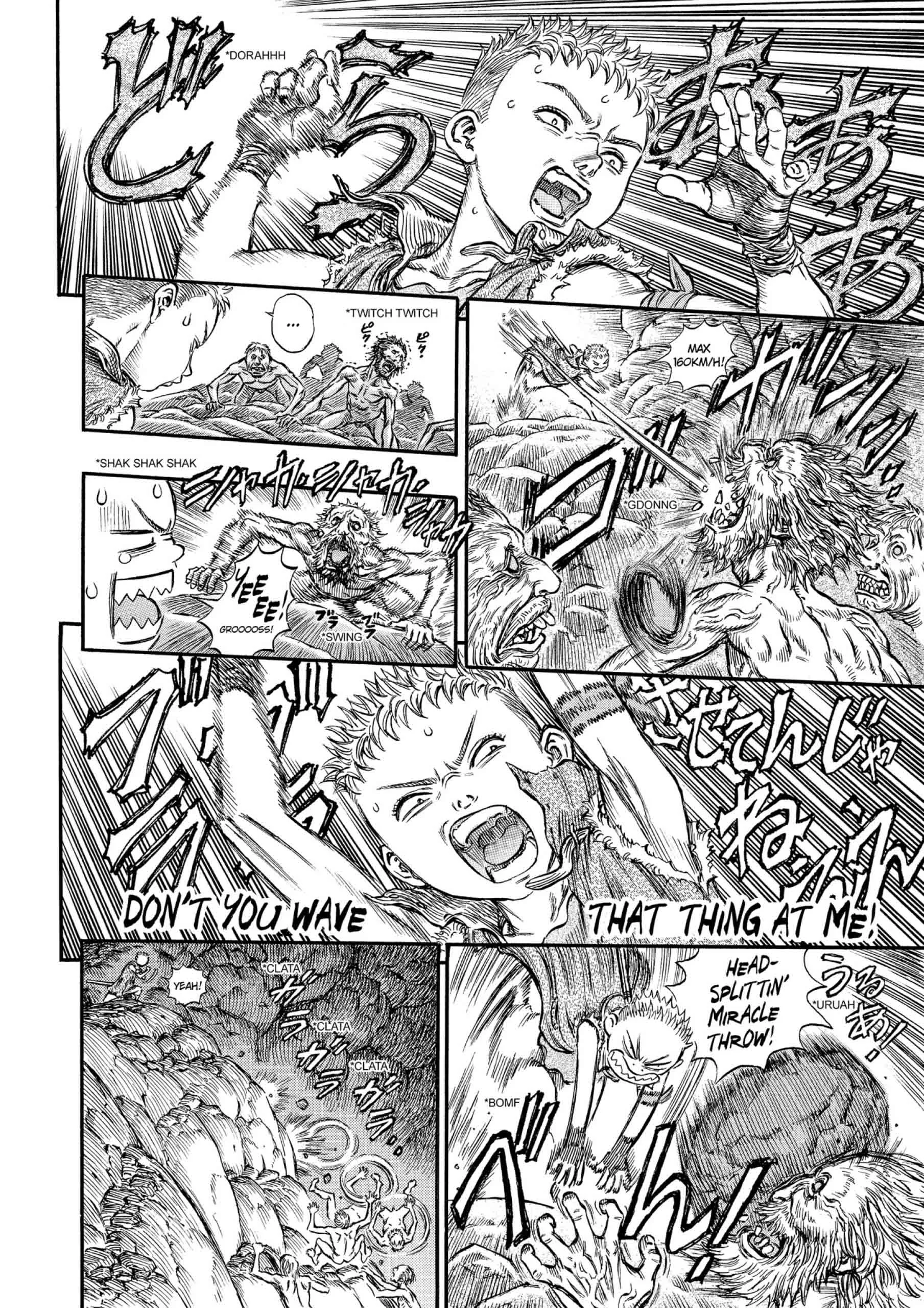 Berserk Manga β Chapter Vol 19 β Page 76