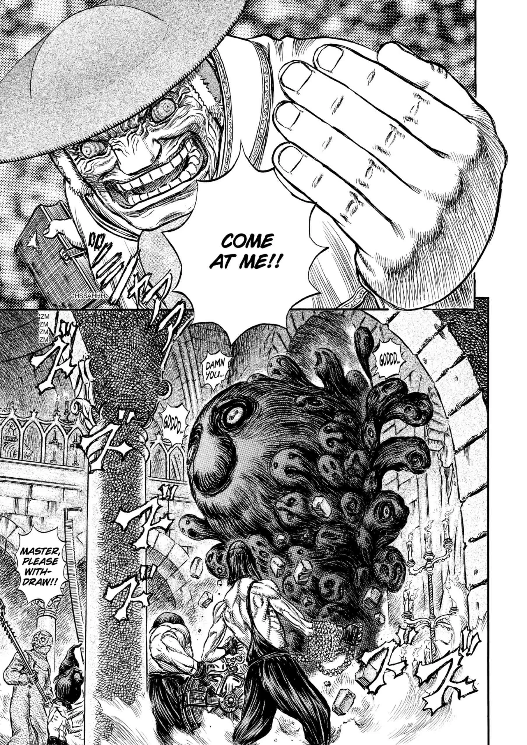 Berserk Manga β Chapter Vol 20 β Page 9