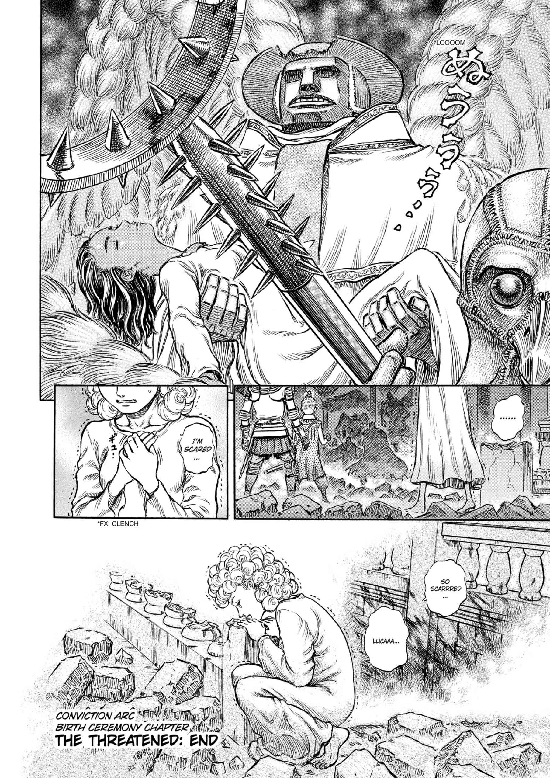 Berserk Manga β Chapter Vol 20 β Page 100