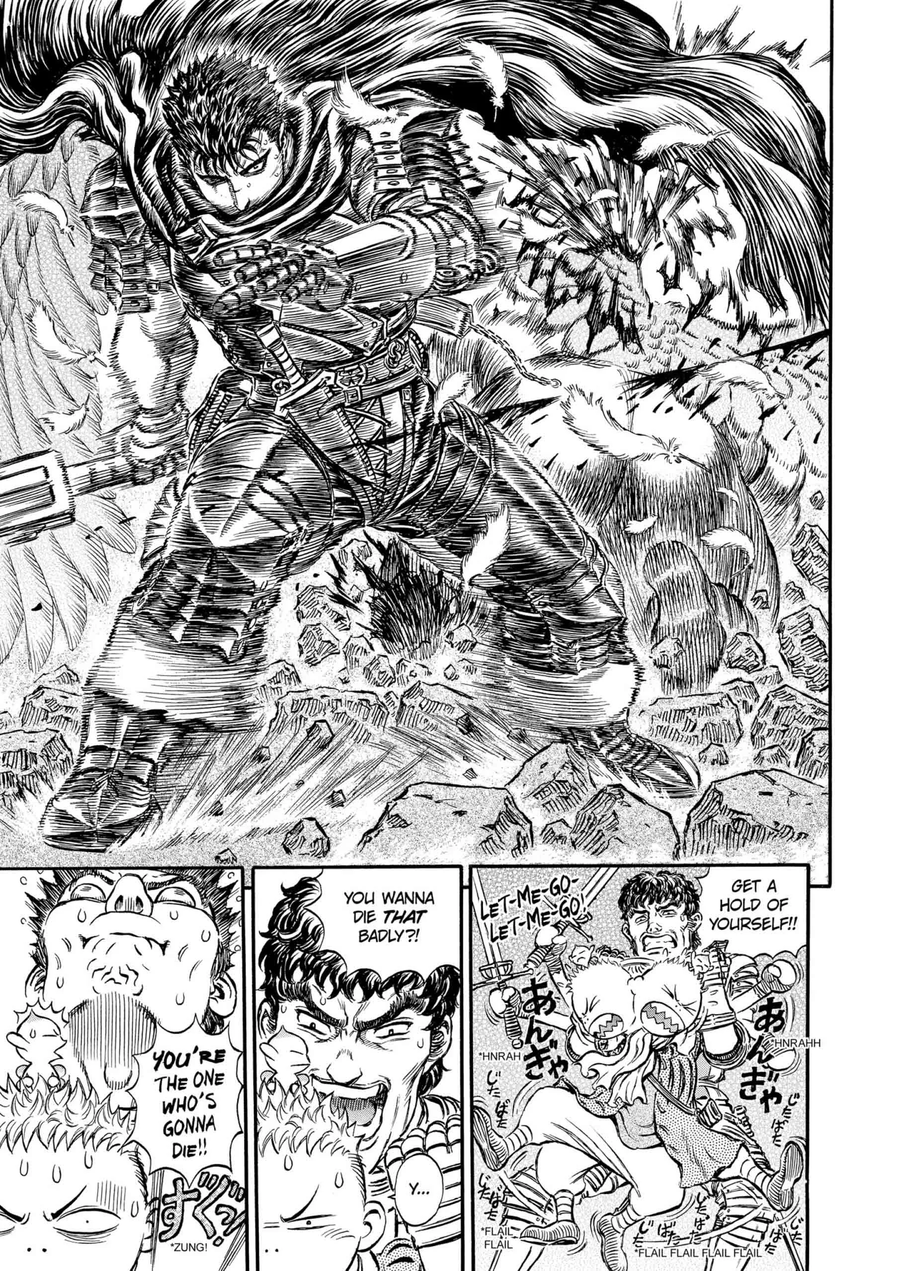 Berserk Manga β Chapter Vol 20 β Page 104