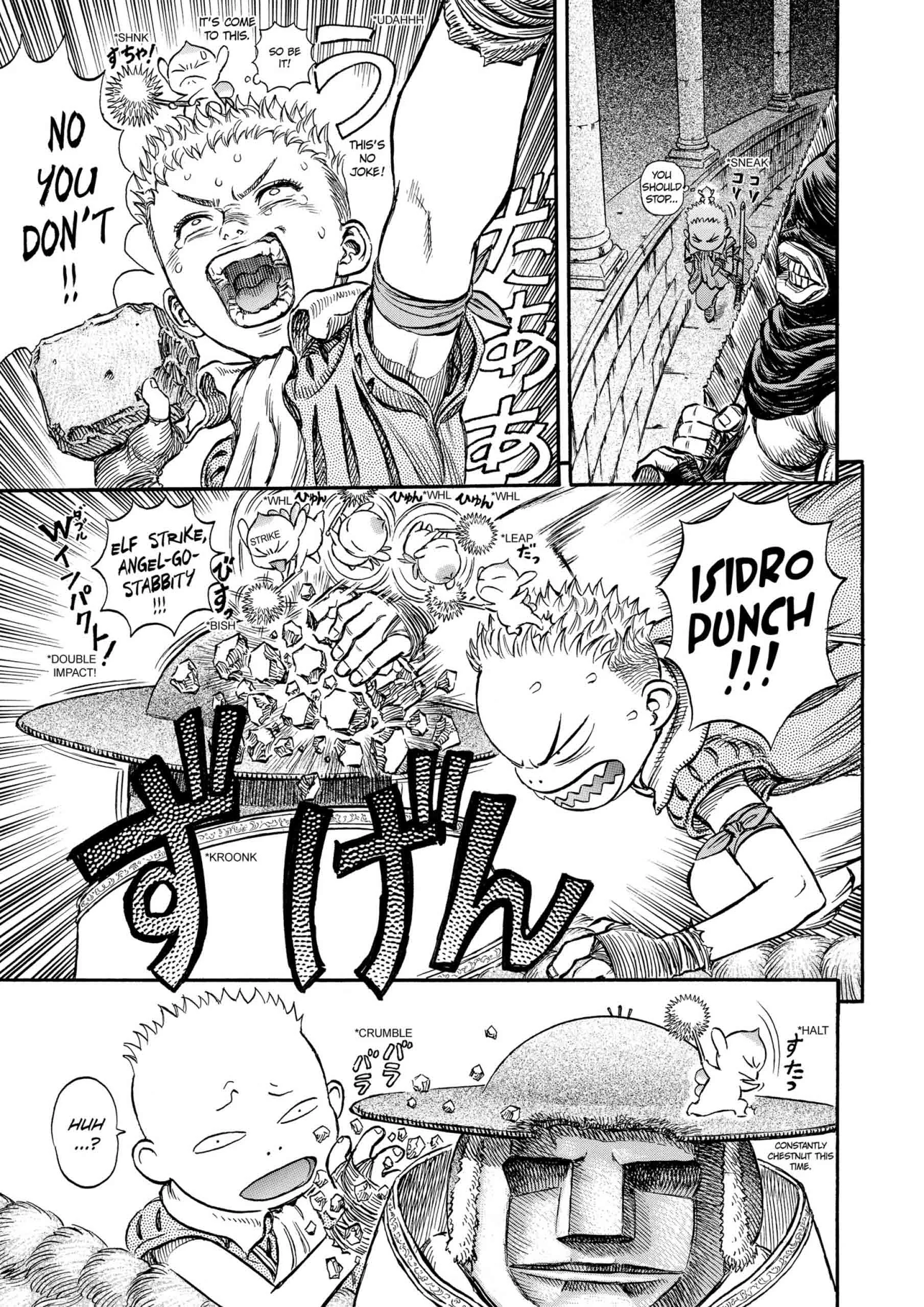 Berserk Manga β Chapter Vol 20 β Page 108