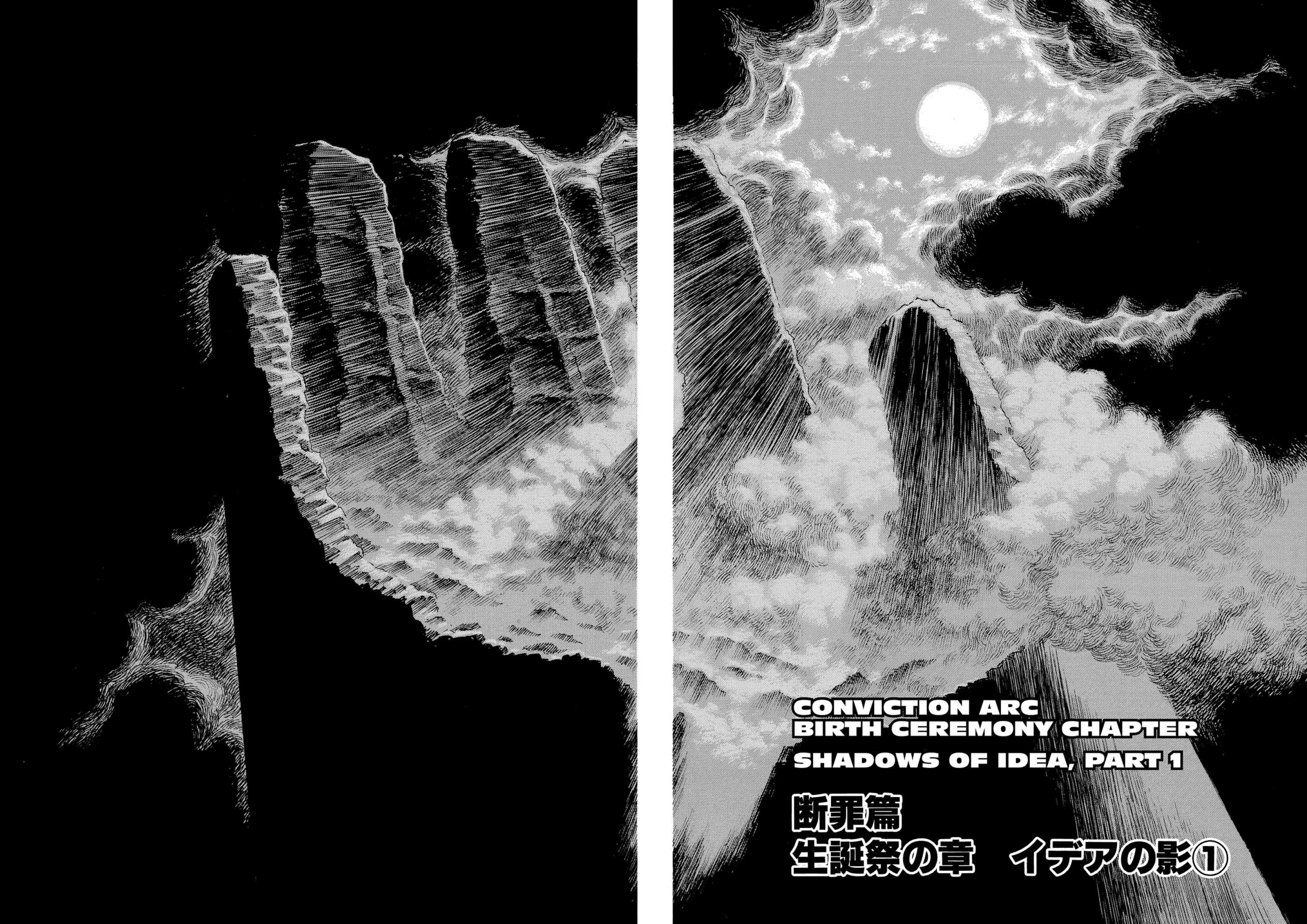Berserk Manga β Chapter Vol 20 β Page 157
