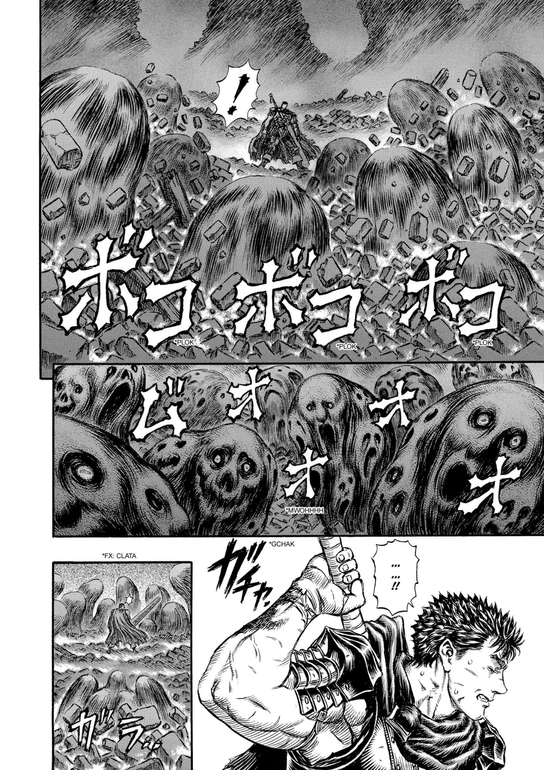 Berserk Manga β Chapter Vol 20 β Page 182