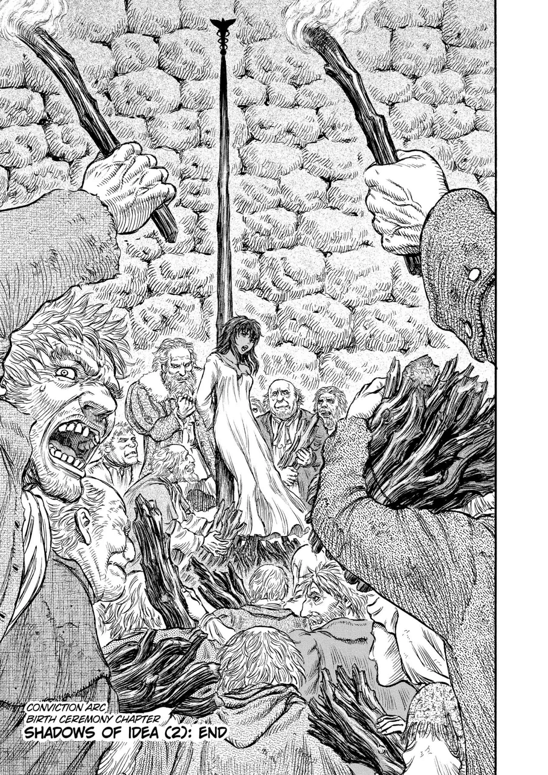 Berserk Manga β Chapter Vol 20 β Page 195