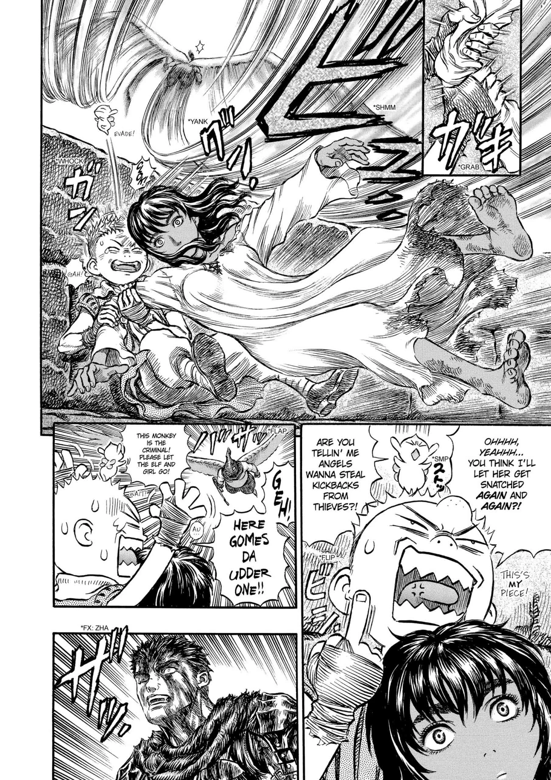 Berserk Manga β Chapter Vol 21 β Page 35
