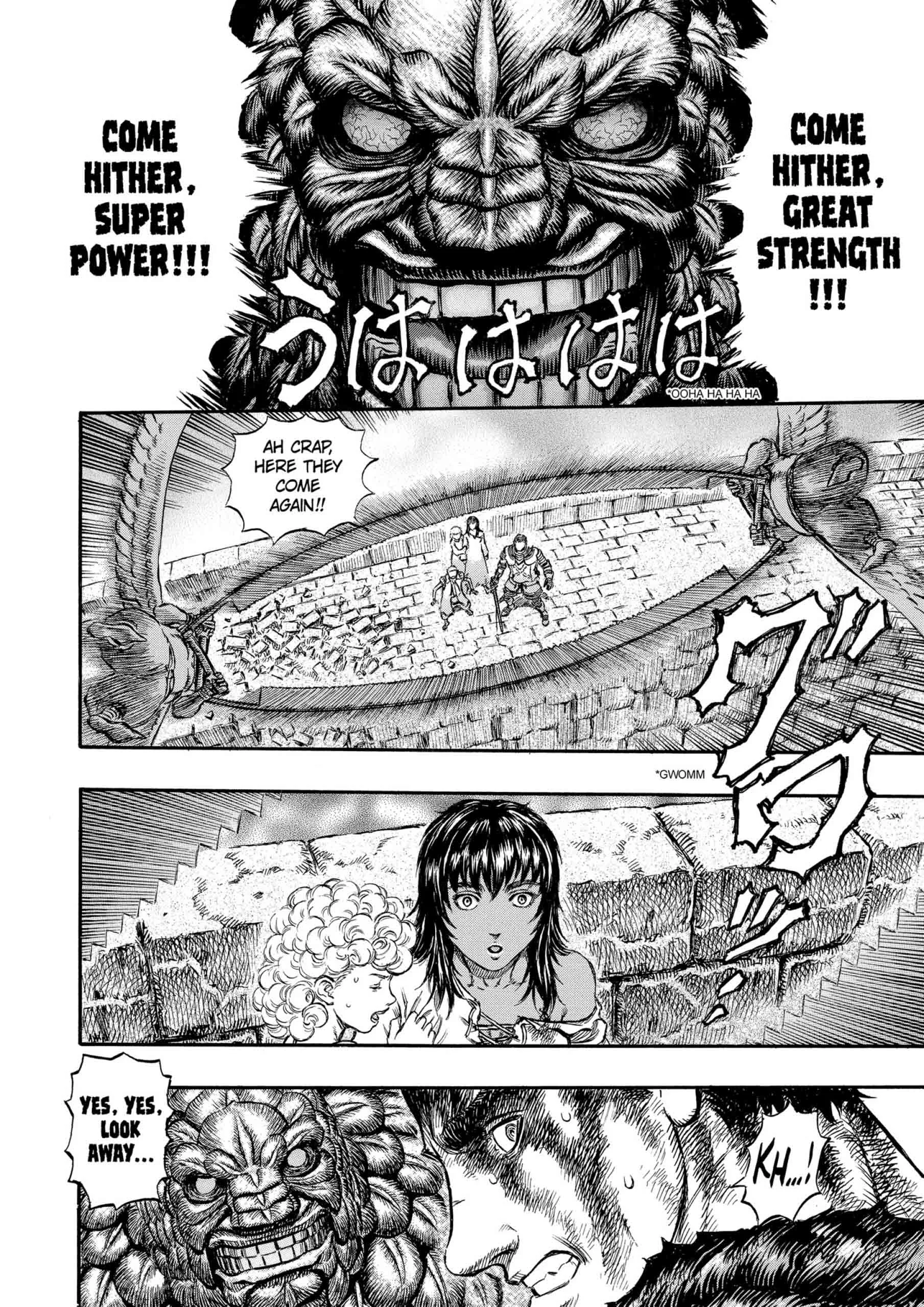 Berserk Manga β Chapter Vol 21 β Page 45