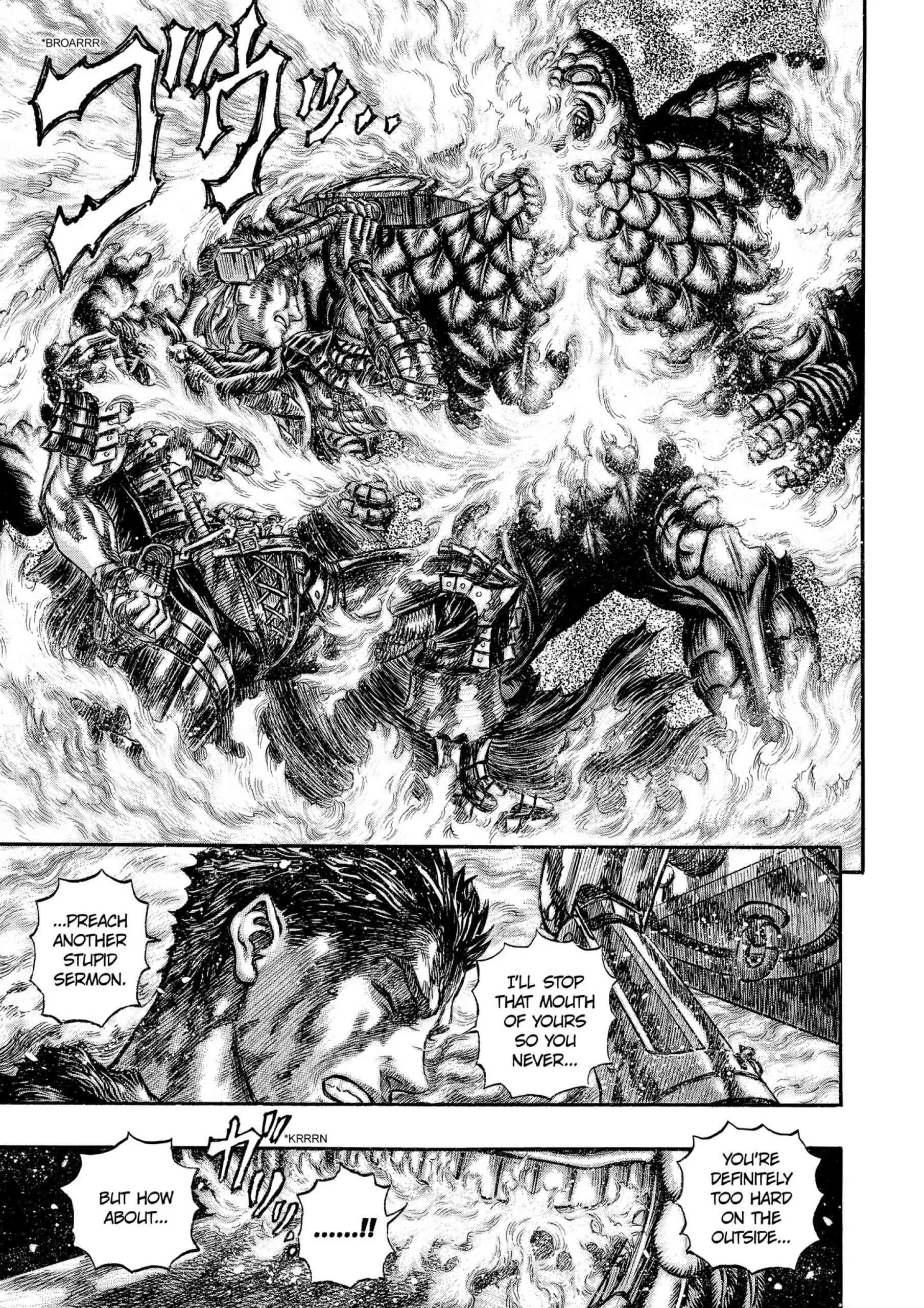 Berserk Manga β Chapter Vol 21 β Page 53
