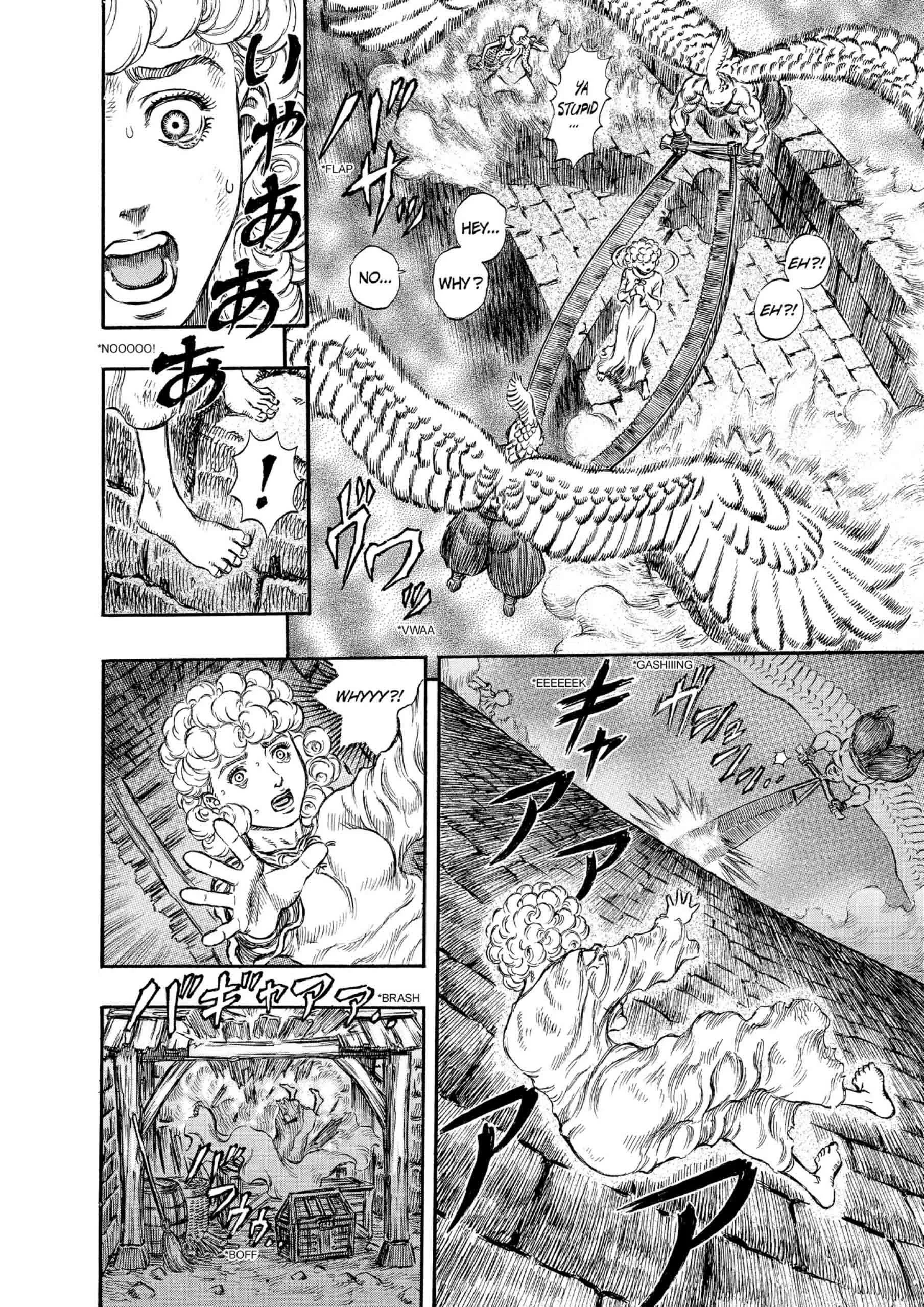 Berserk Manga β Chapter Vol 21 β Page 60