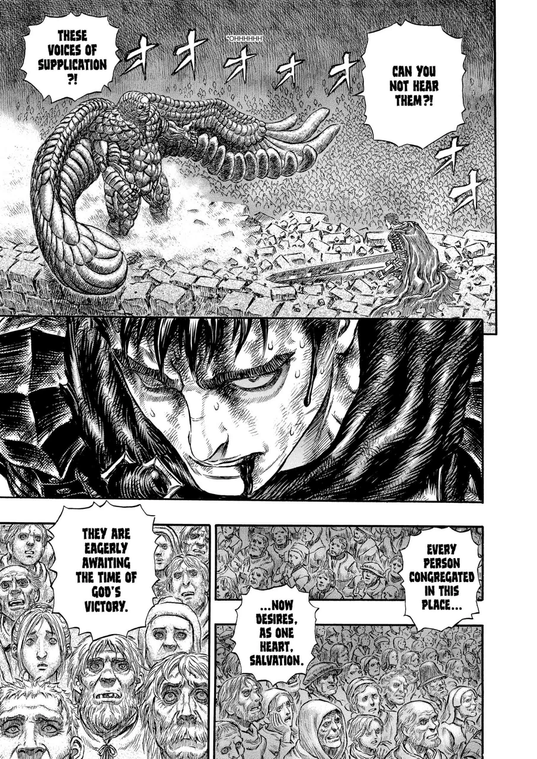 Berserk Manga β Chapter Vol 21 β Page 73