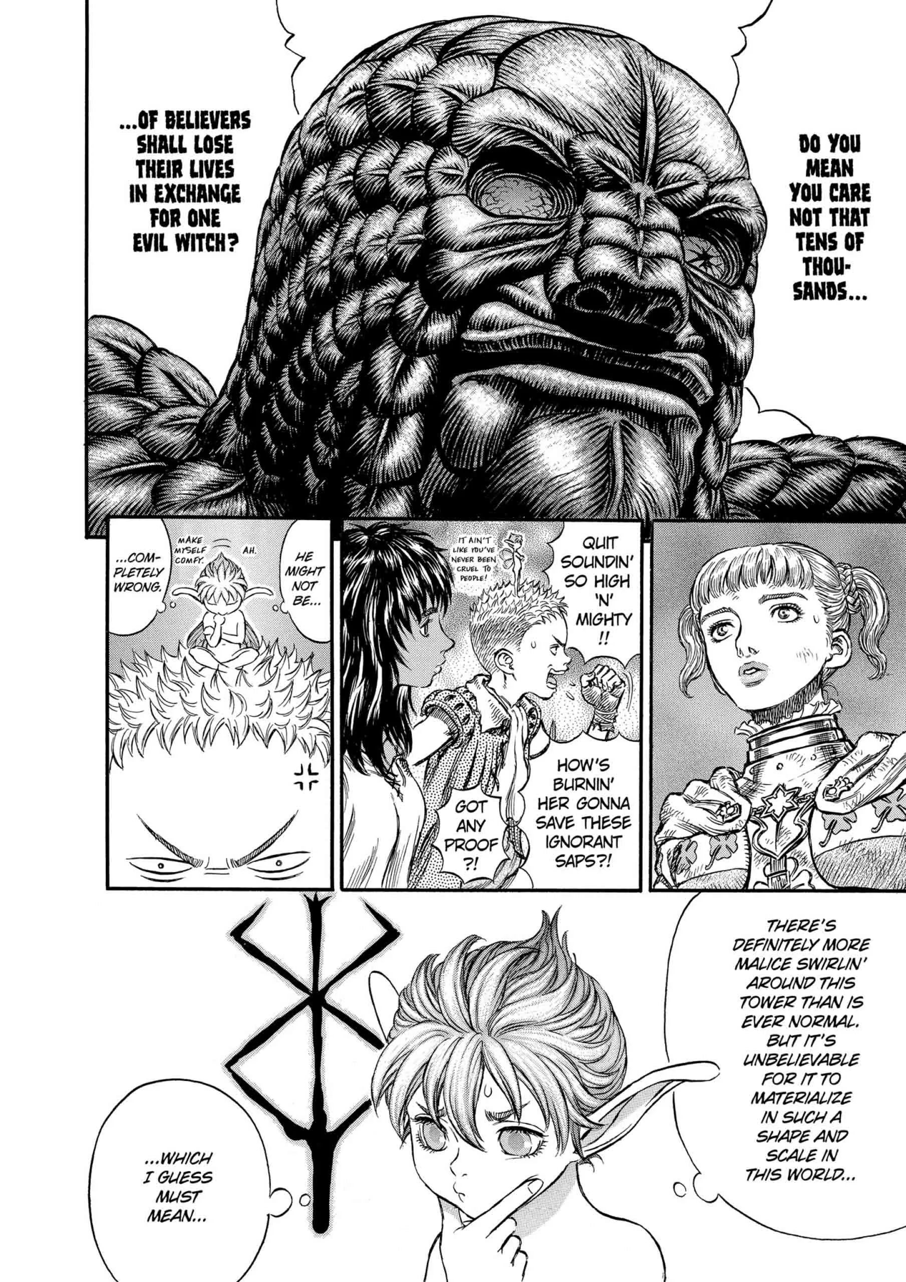 Berserk Manga β Chapter Vol 21 β Page 74