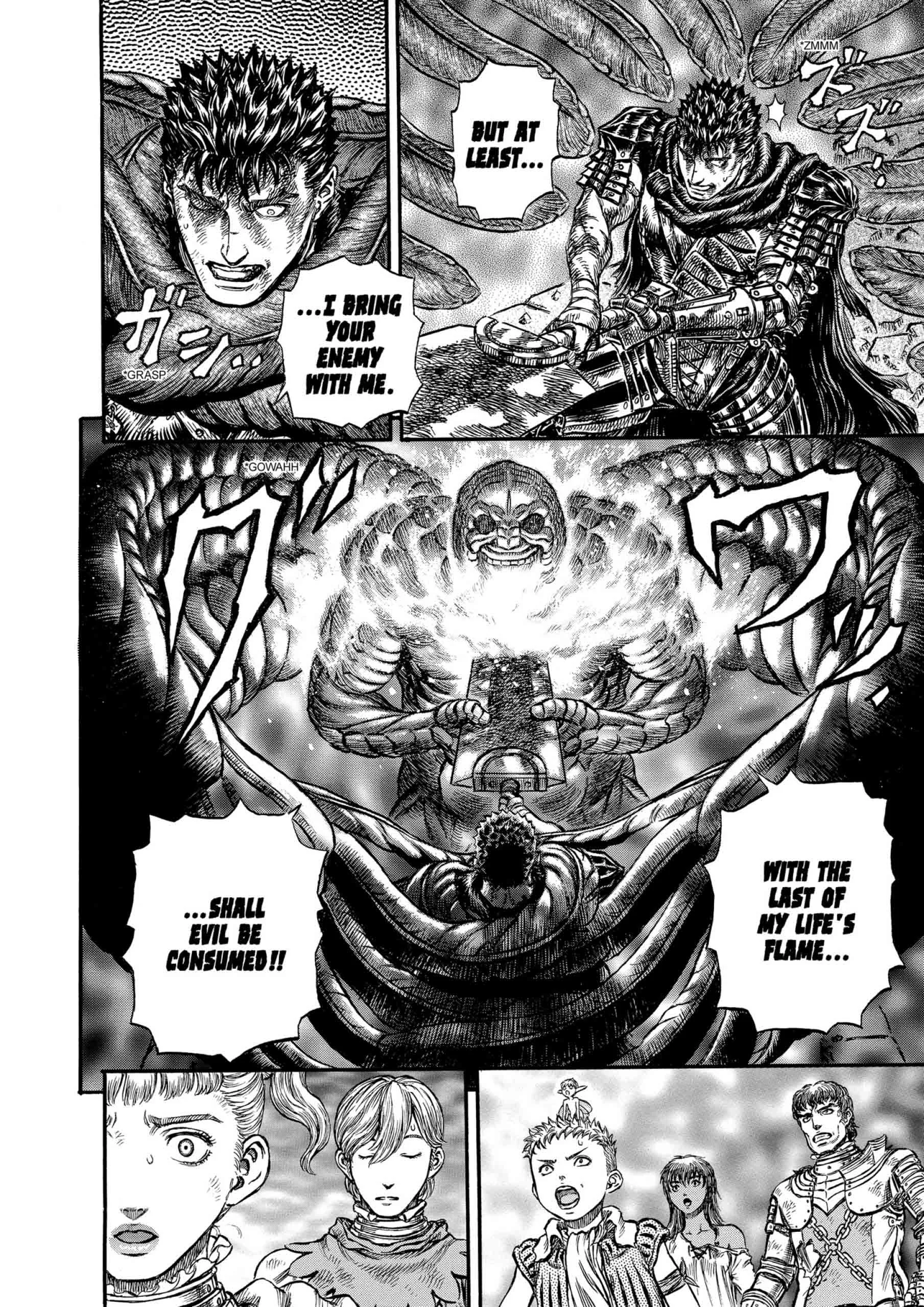 Berserk Manga β Chapter Vol 21 β Page 89