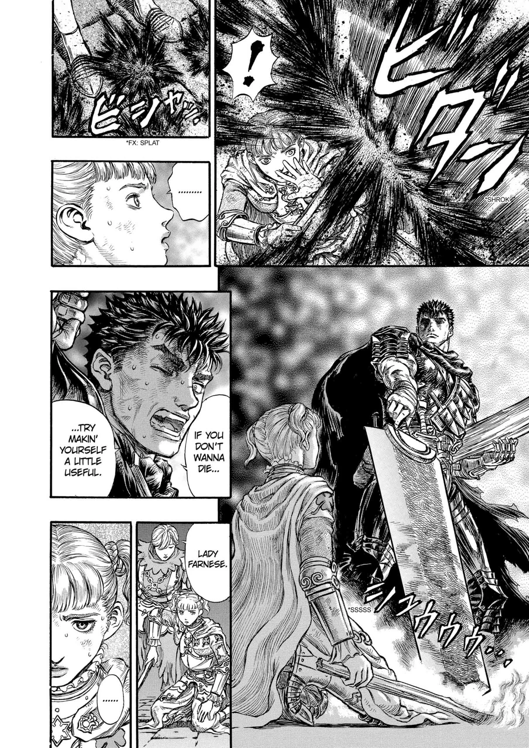 Berserk Manga β Chapter Vol 21 β Page 128