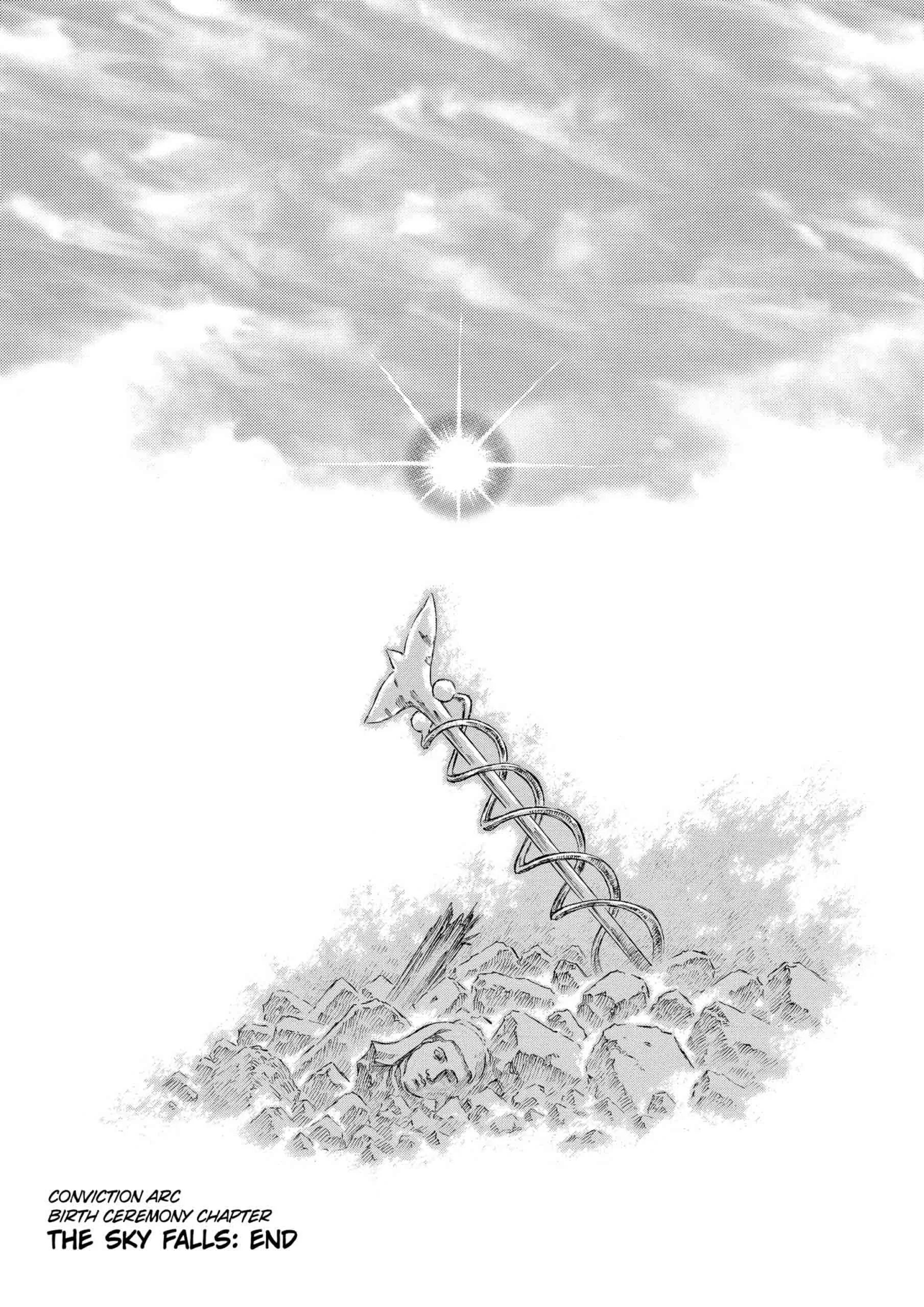 Berserk Manga β Chapter Vol 21 β Page 156