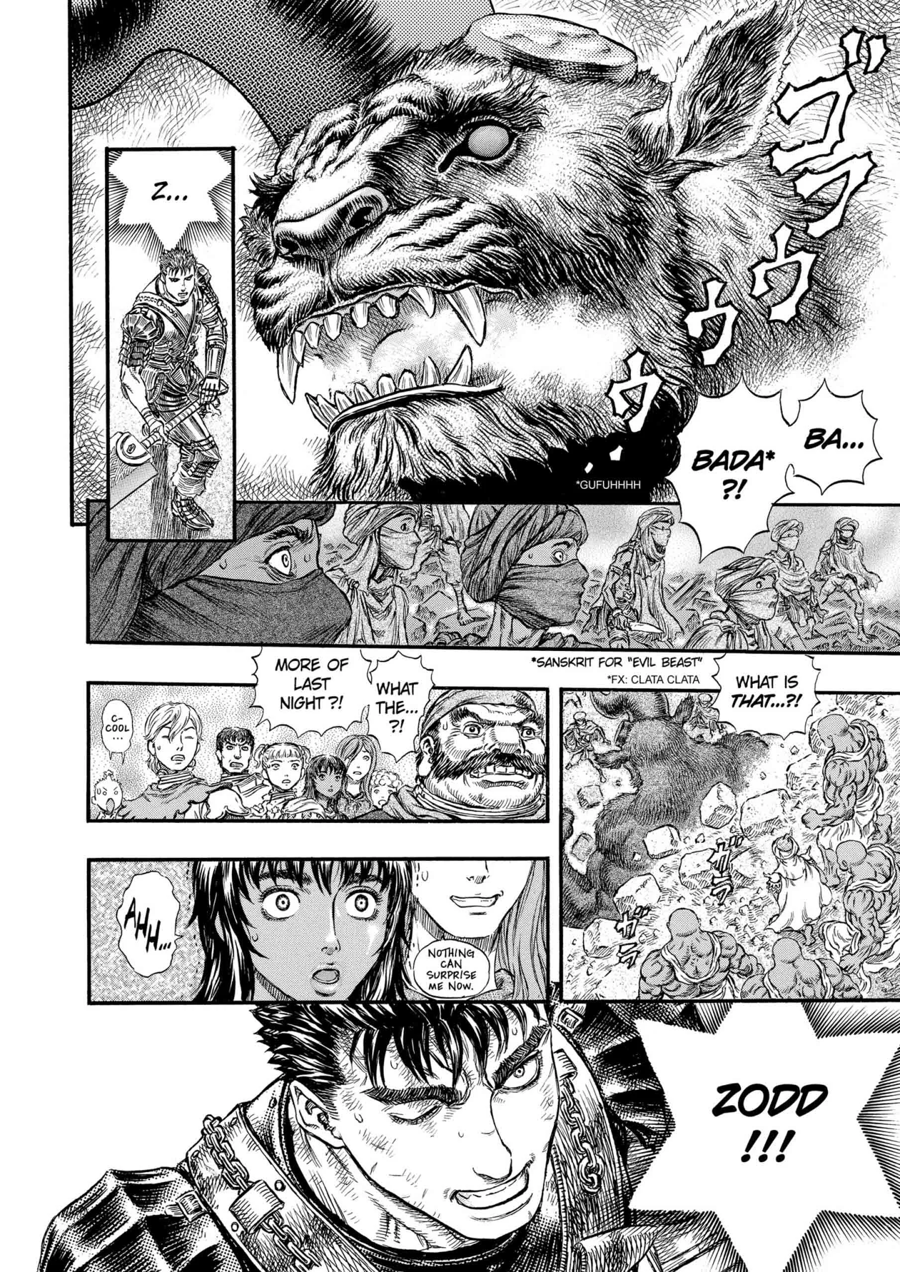 Berserk Manga β Chapter Vol 21 β Page 171