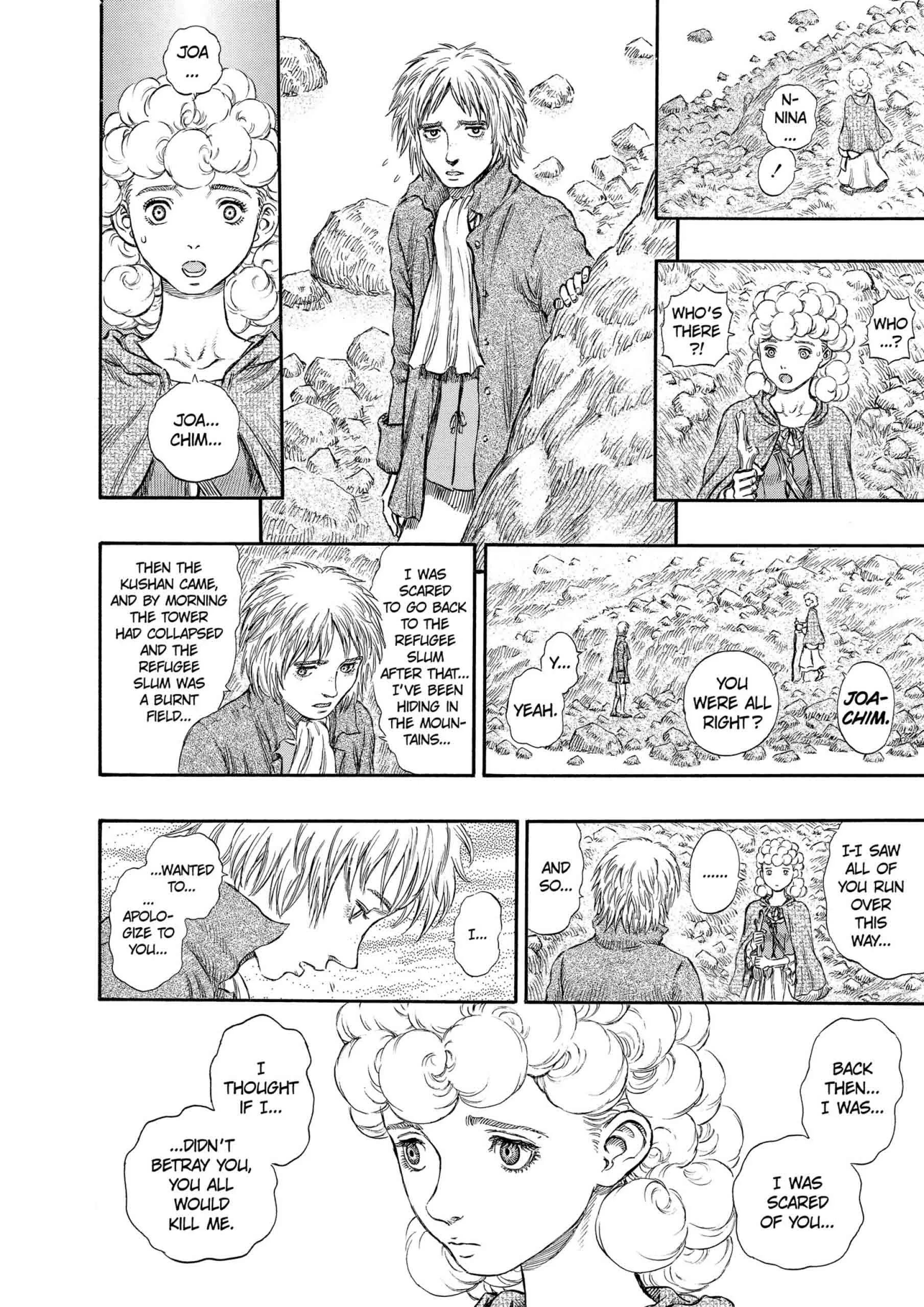 Berserk Manga β Chapter Vol 21 β Page 203