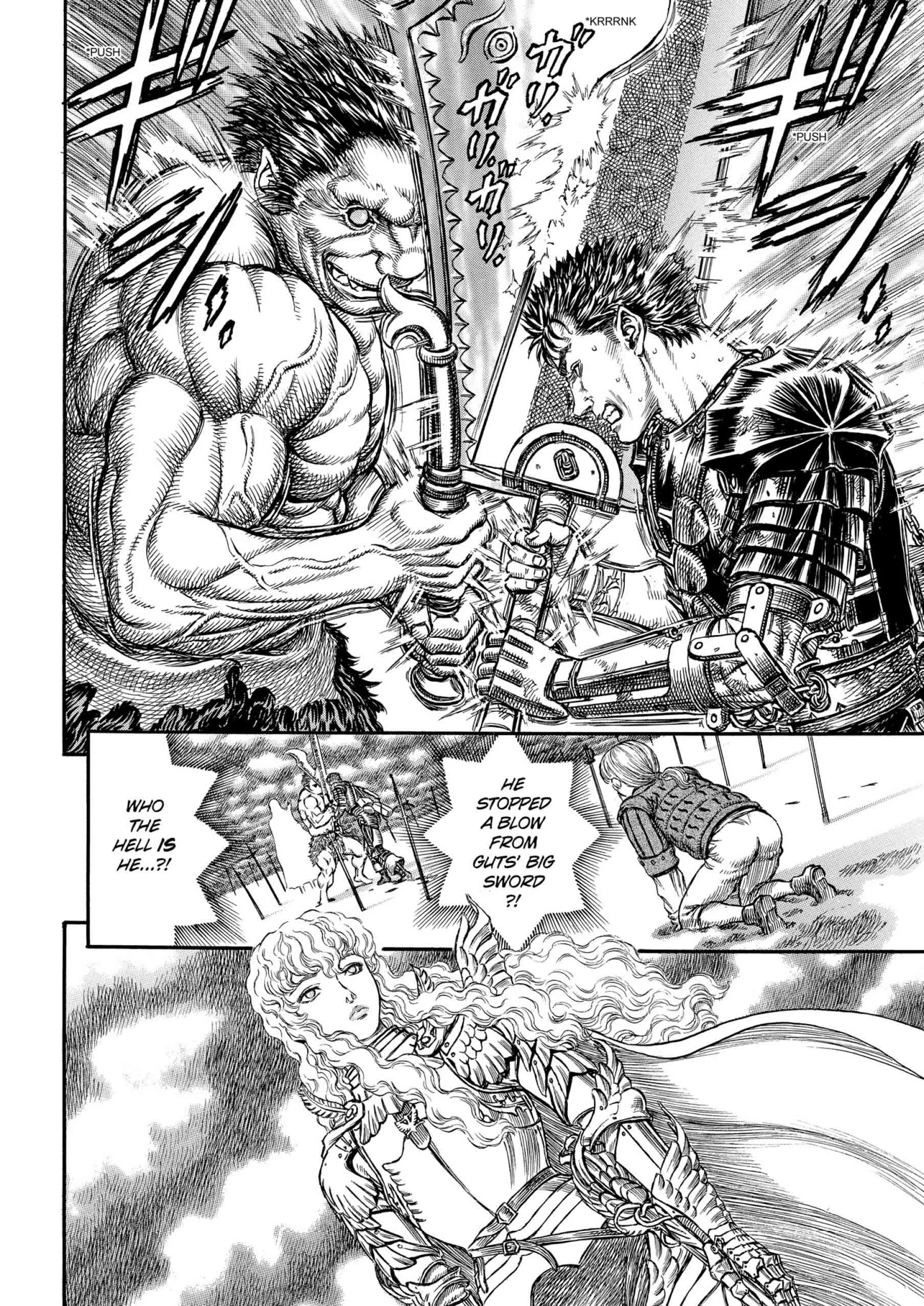 Berserk Manga β Chapter Vol 22 β Page 46