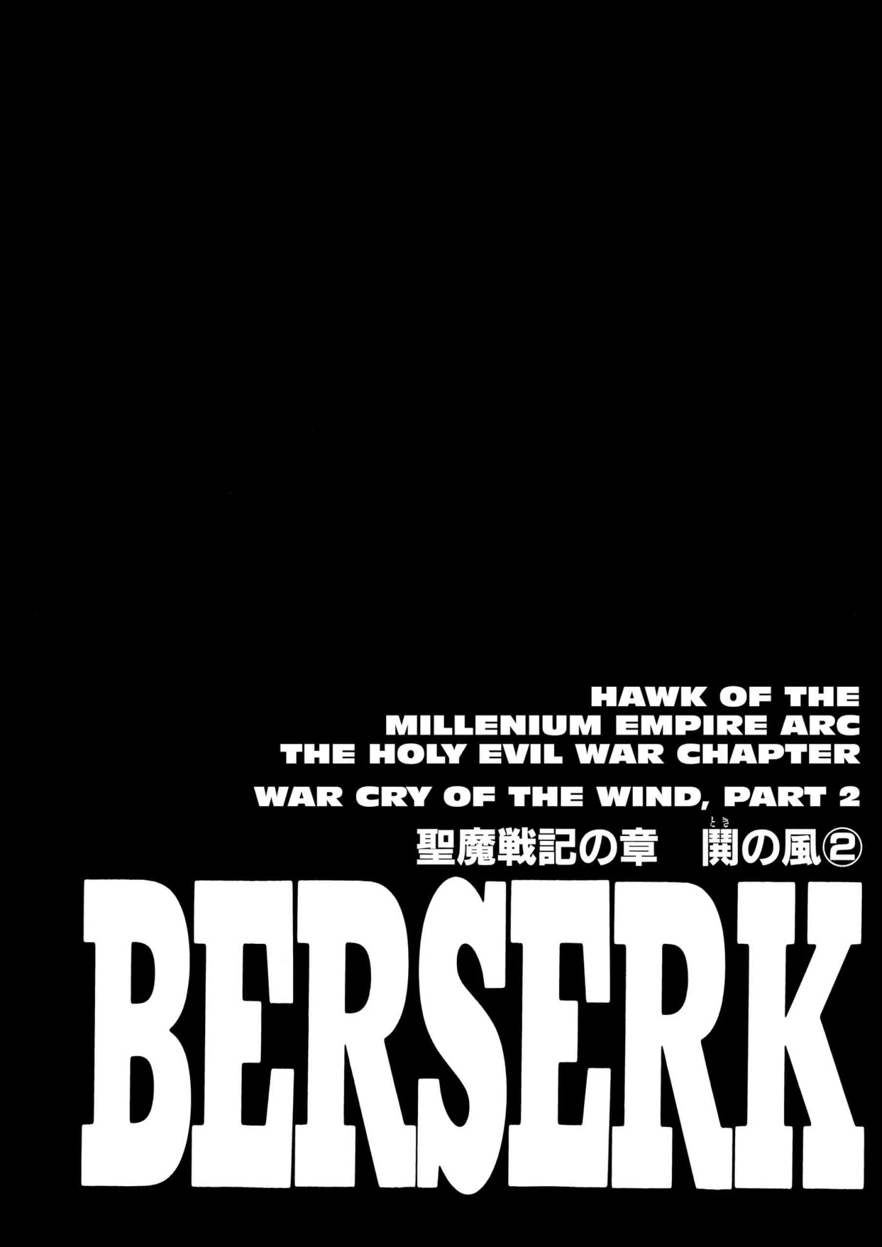 Berserk Manga β Chapter Vol 22 β Page 143
