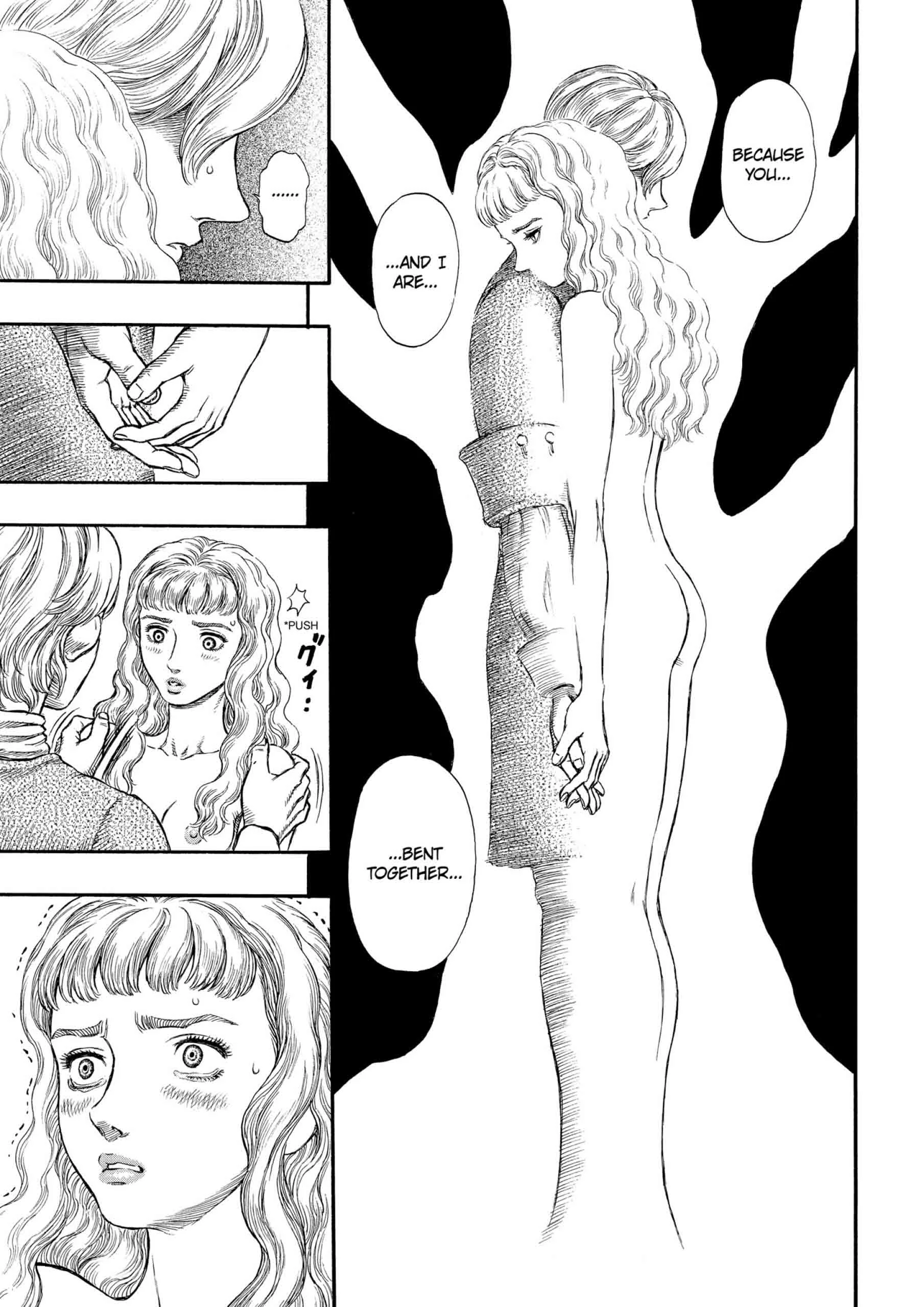 Berserk Manga β Chapter Vol 22 β Page 195