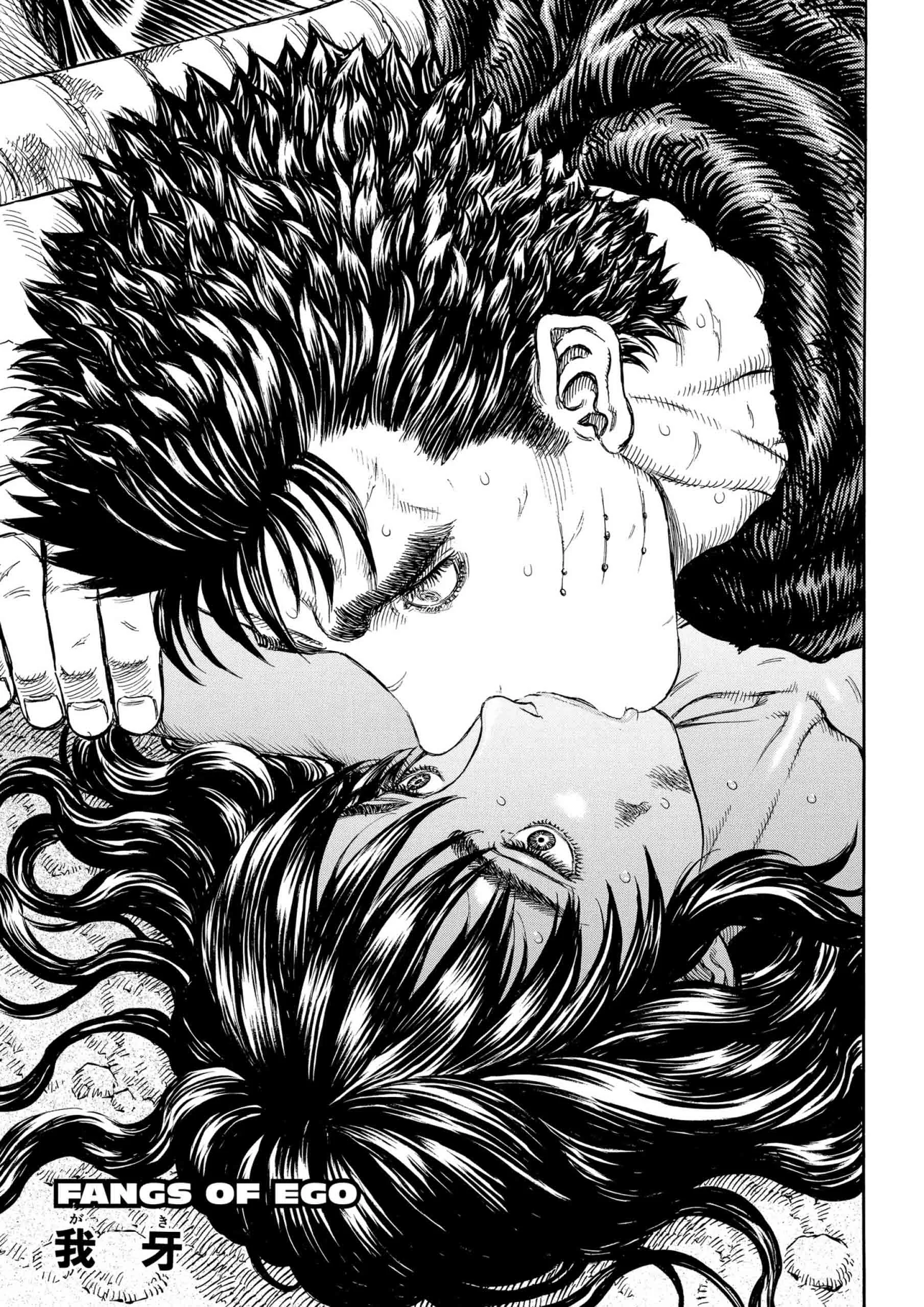Berserk Manga — Chapter Vol 23 — Page 68