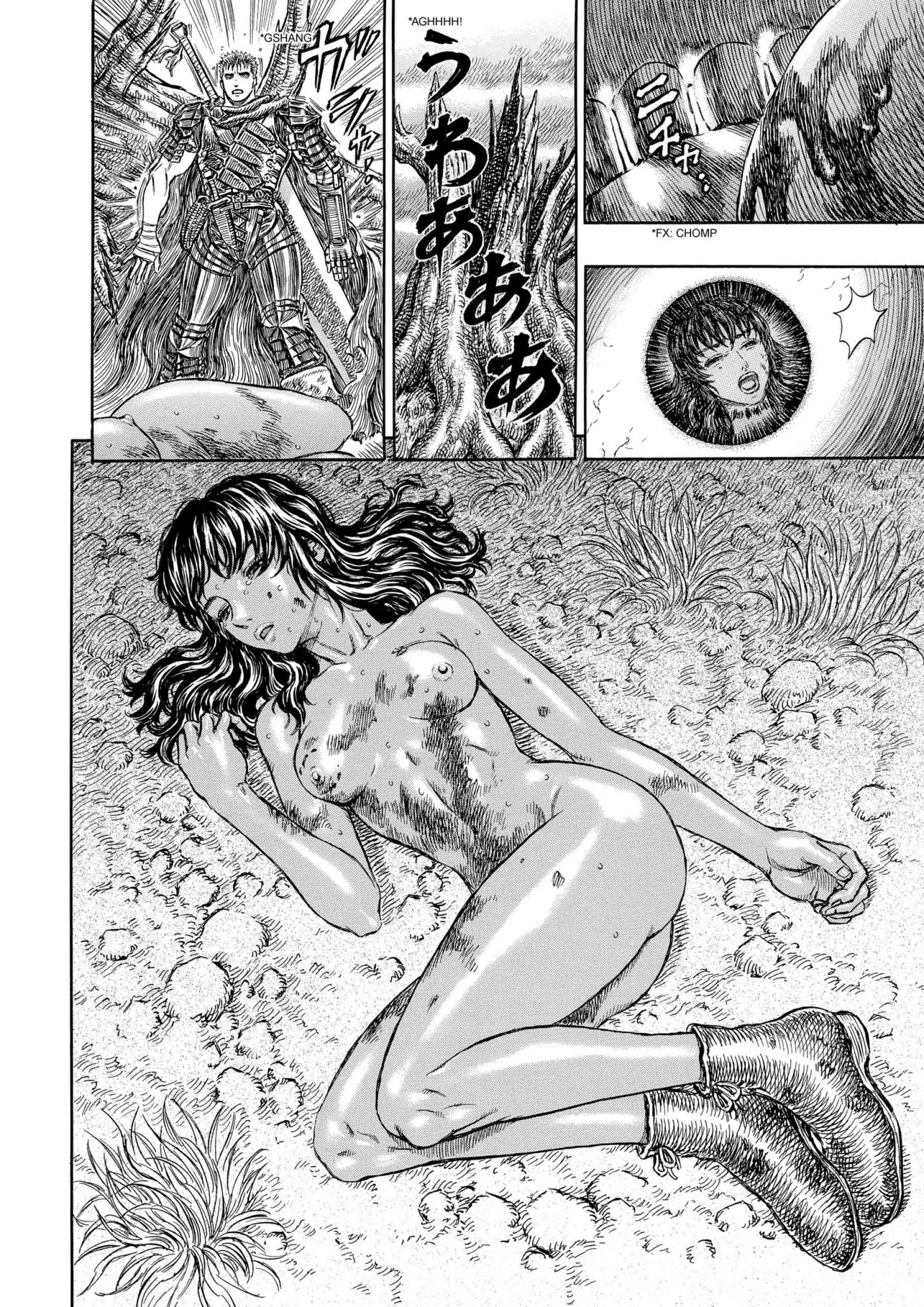 Berserk Manga — Chapter Vol 23 — Page 75