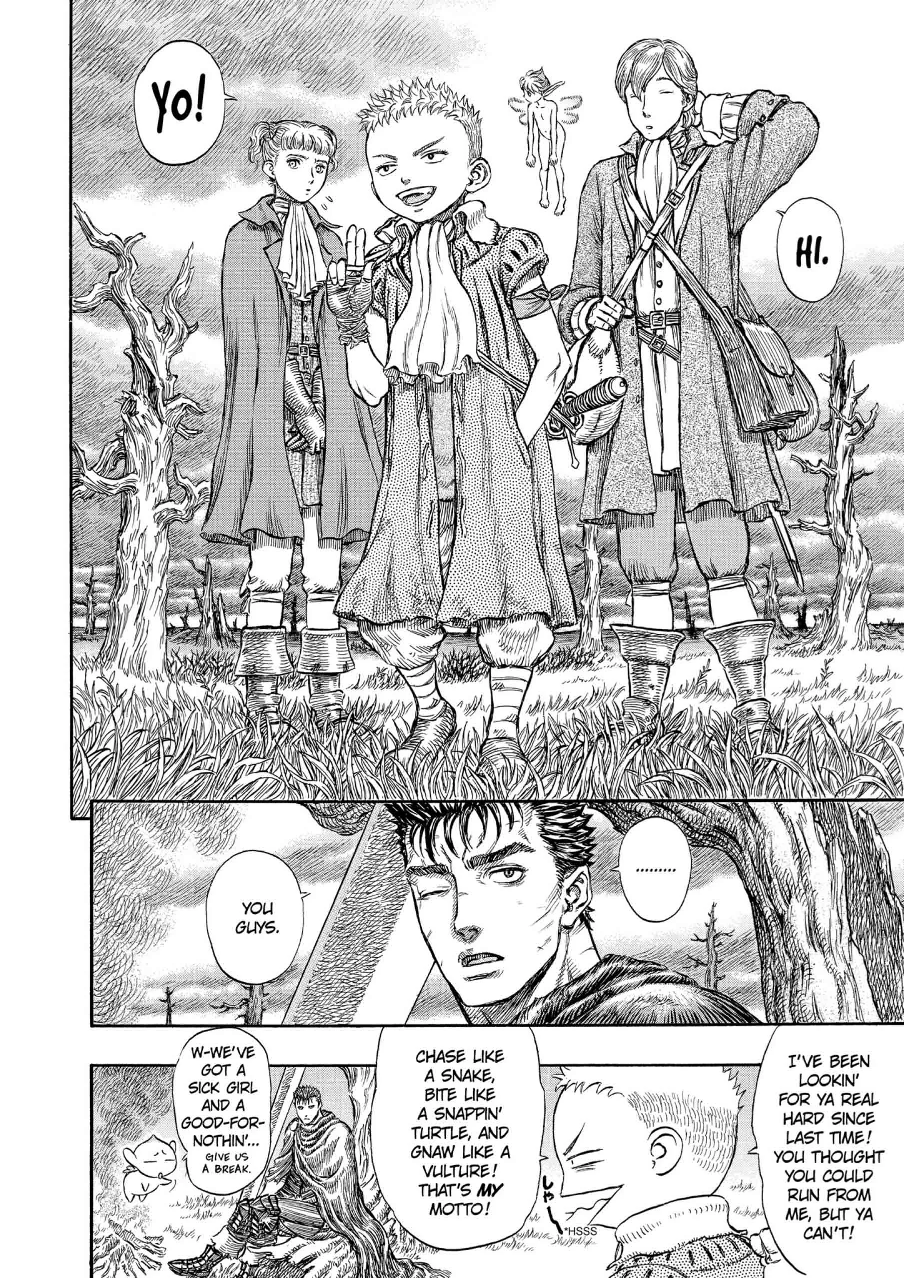 Berserk Manga — Chapter Vol 23 — Page 83