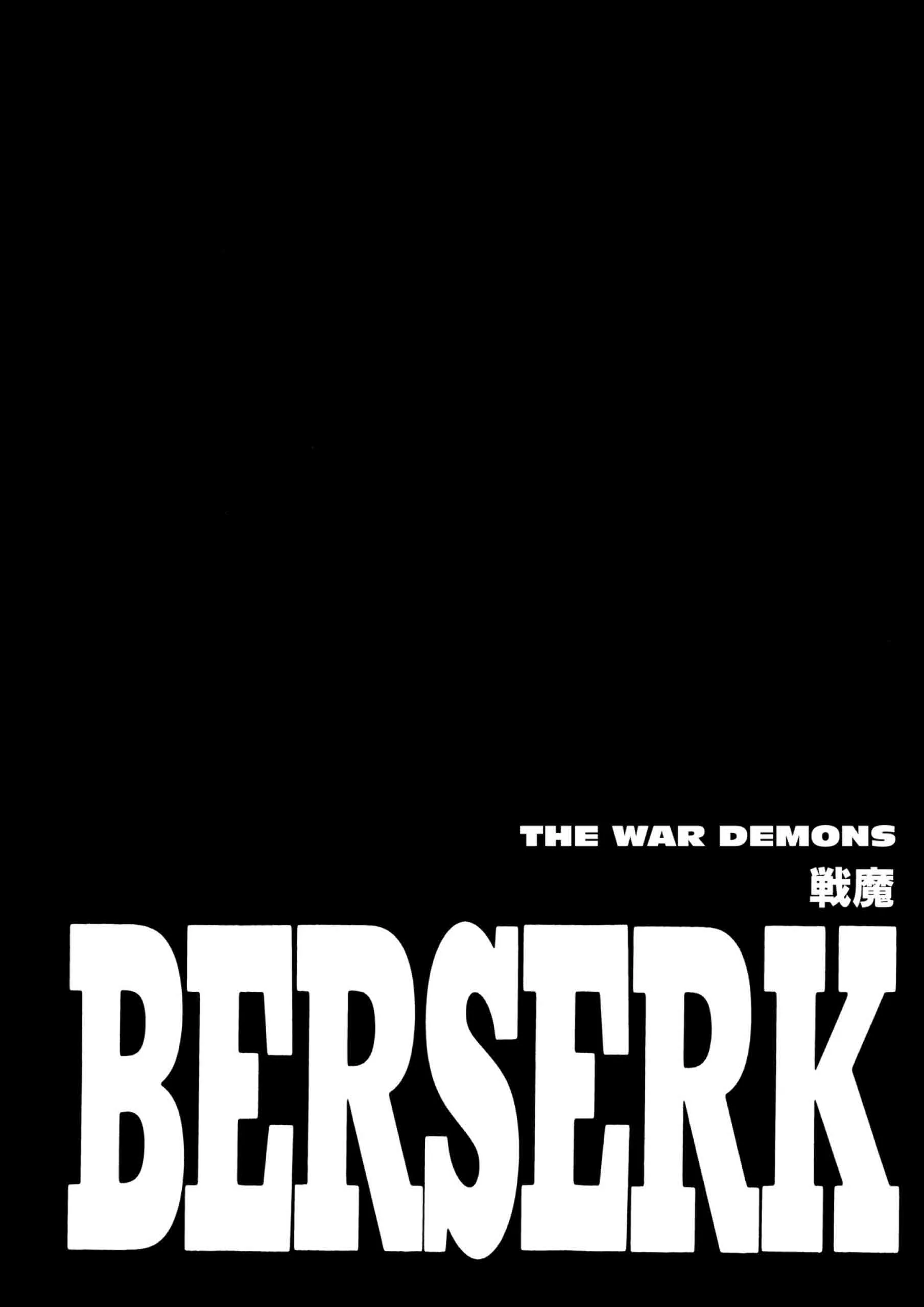 Berserk Manga — Chapter Vol 23 — Page 106