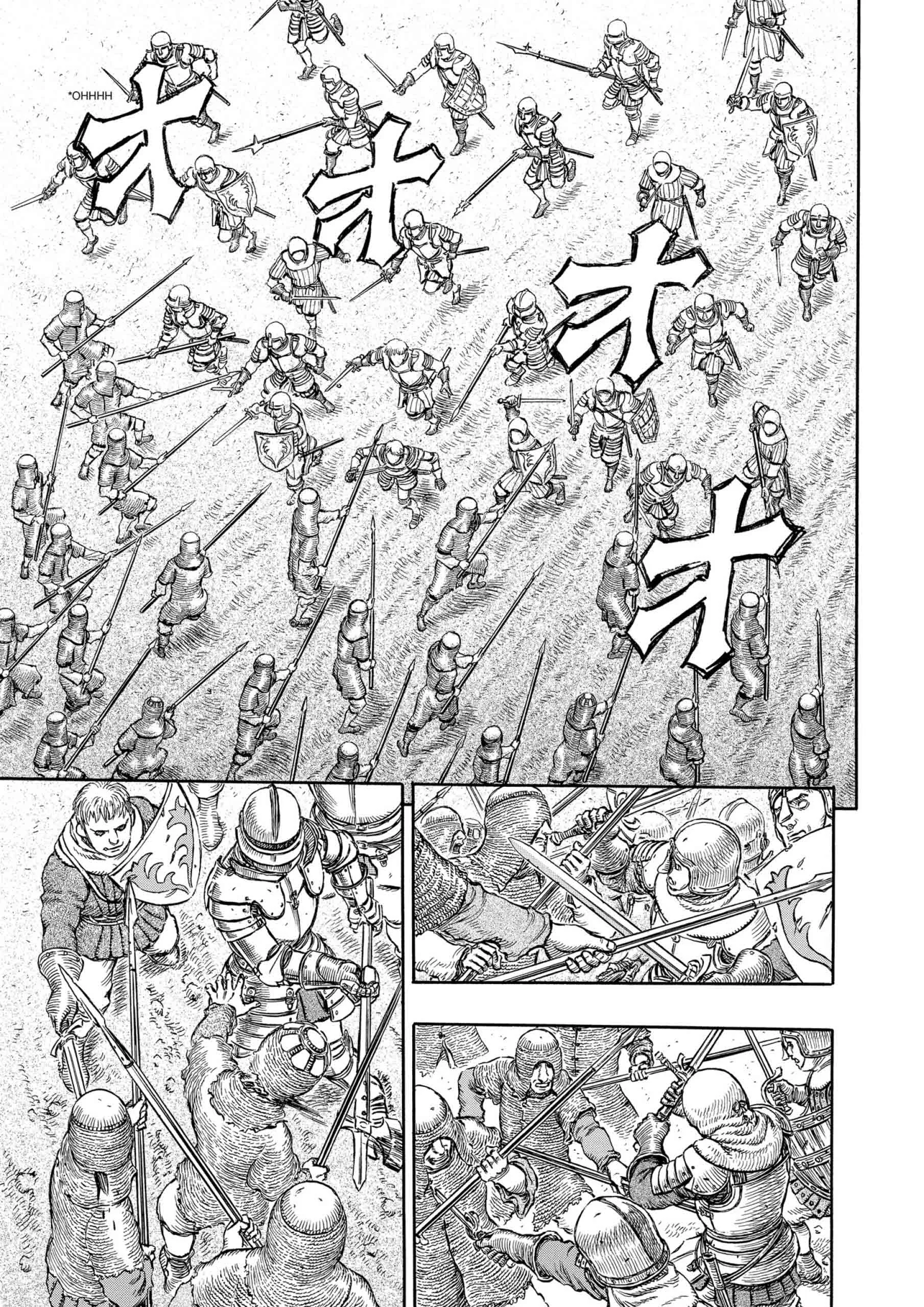 Berserk Manga — Chapter Vol 23 — Page 109