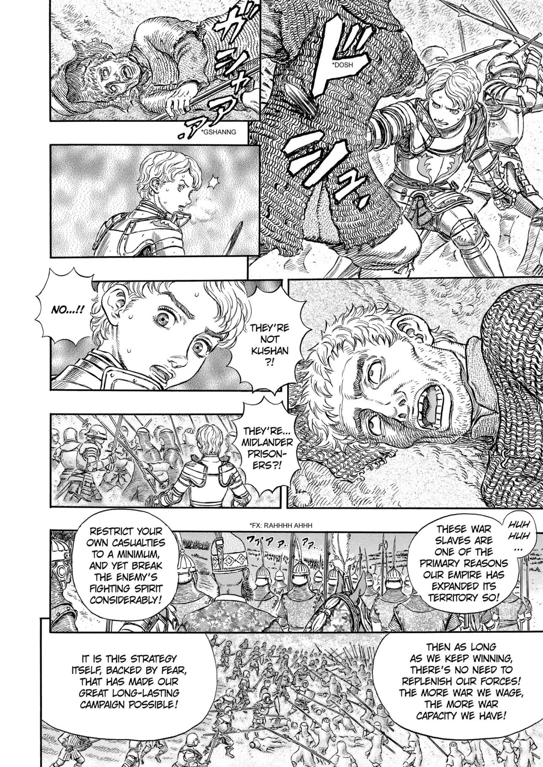 Berserk Manga — Chapter Vol 23 — Page 110
