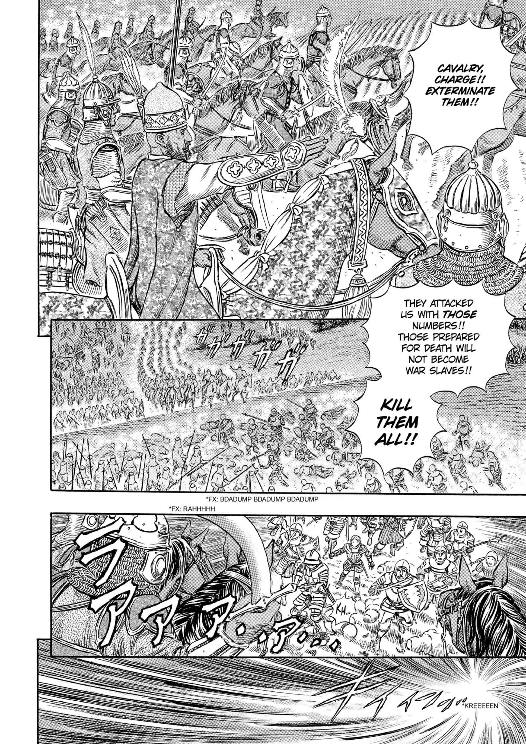 Berserk Manga — Chapter Vol 23 — Page 112