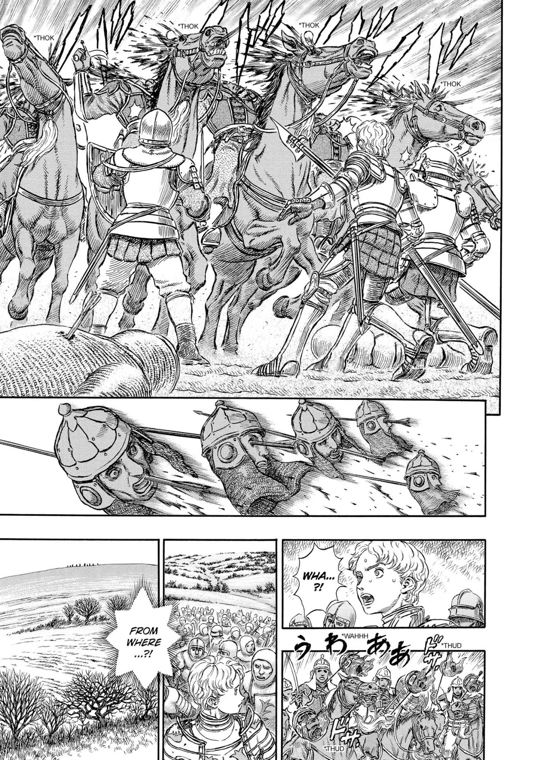 Berserk Manga — Chapter Vol 23 — Page 113