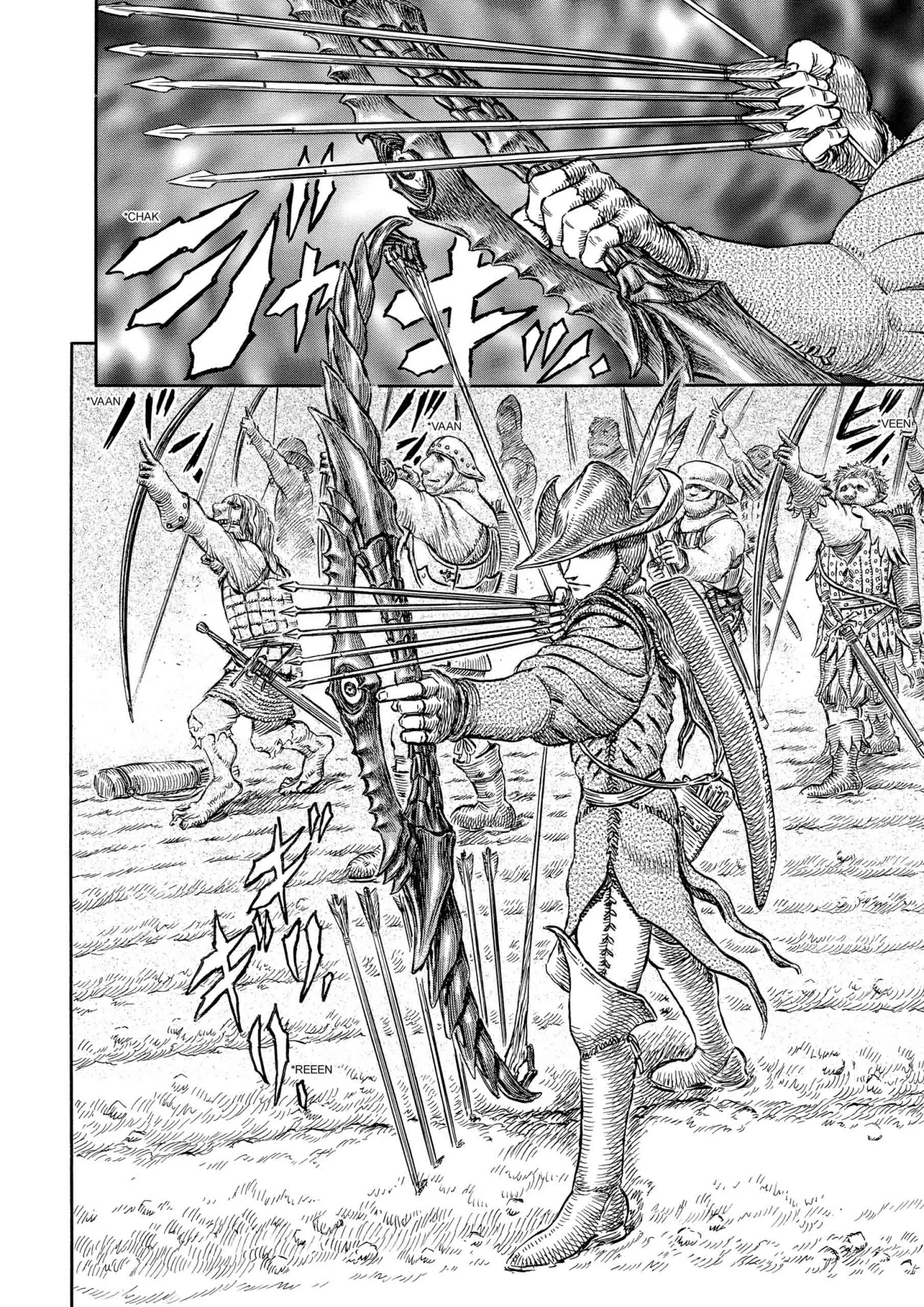 Berserk Manga — Chapter Vol 23 — Page 114