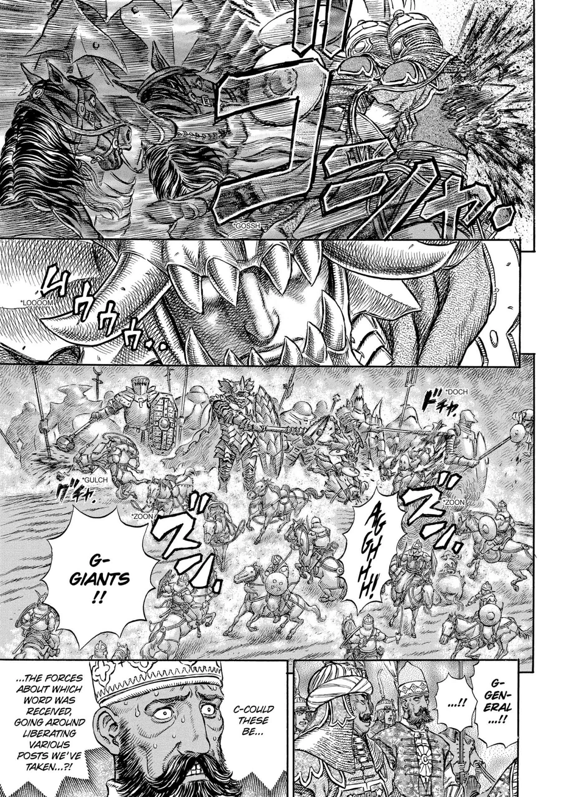 Berserk Manga — Chapter Vol 23 — Page 123