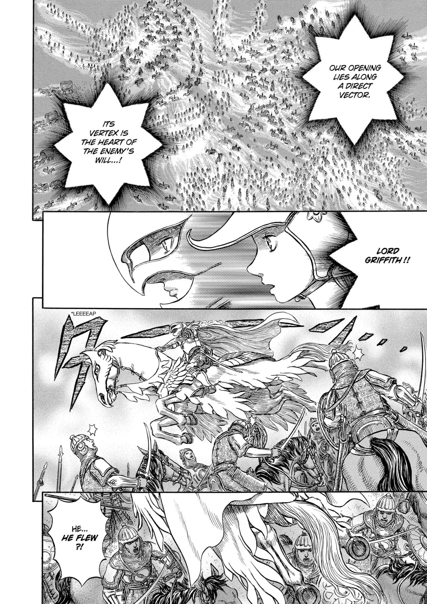 Berserk Manga — Chapter Vol 23 — Page 132