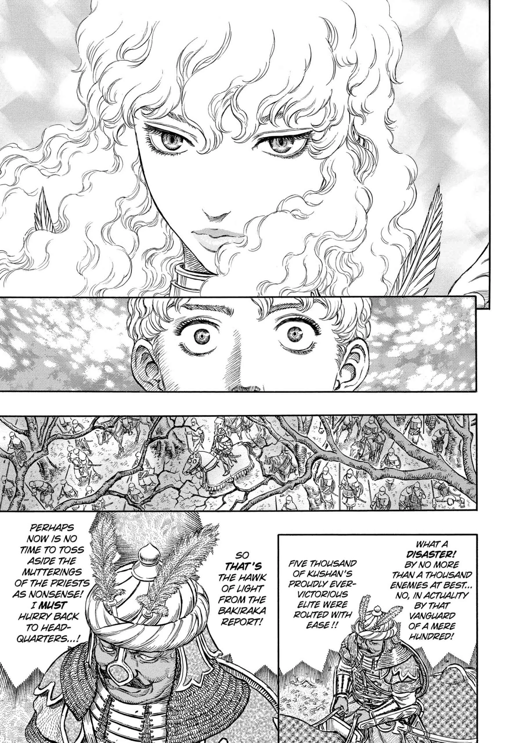 Berserk Manga — Chapter Vol 23 — Page 137