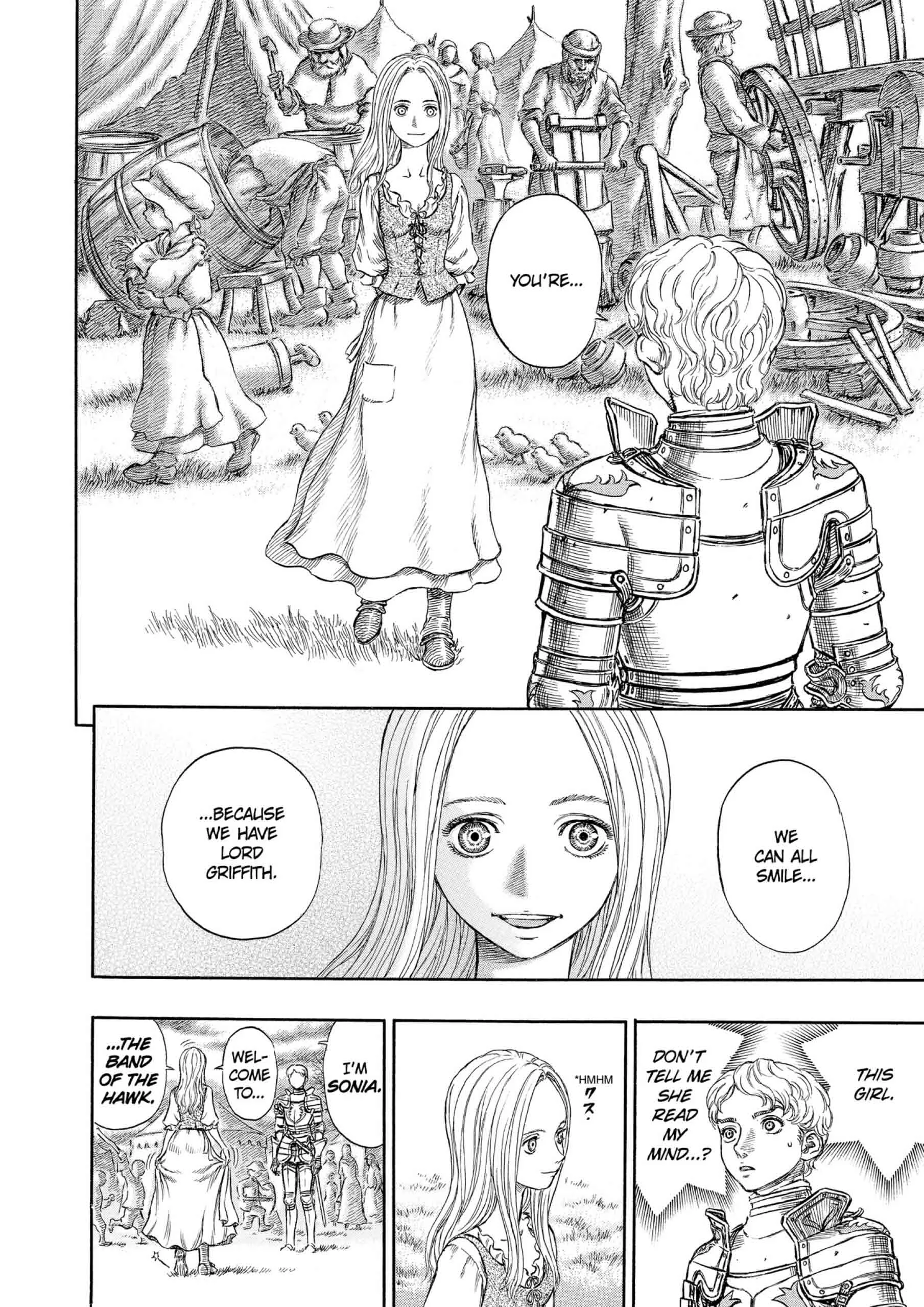 Berserk Manga — Chapter Vol 23 — Page 142