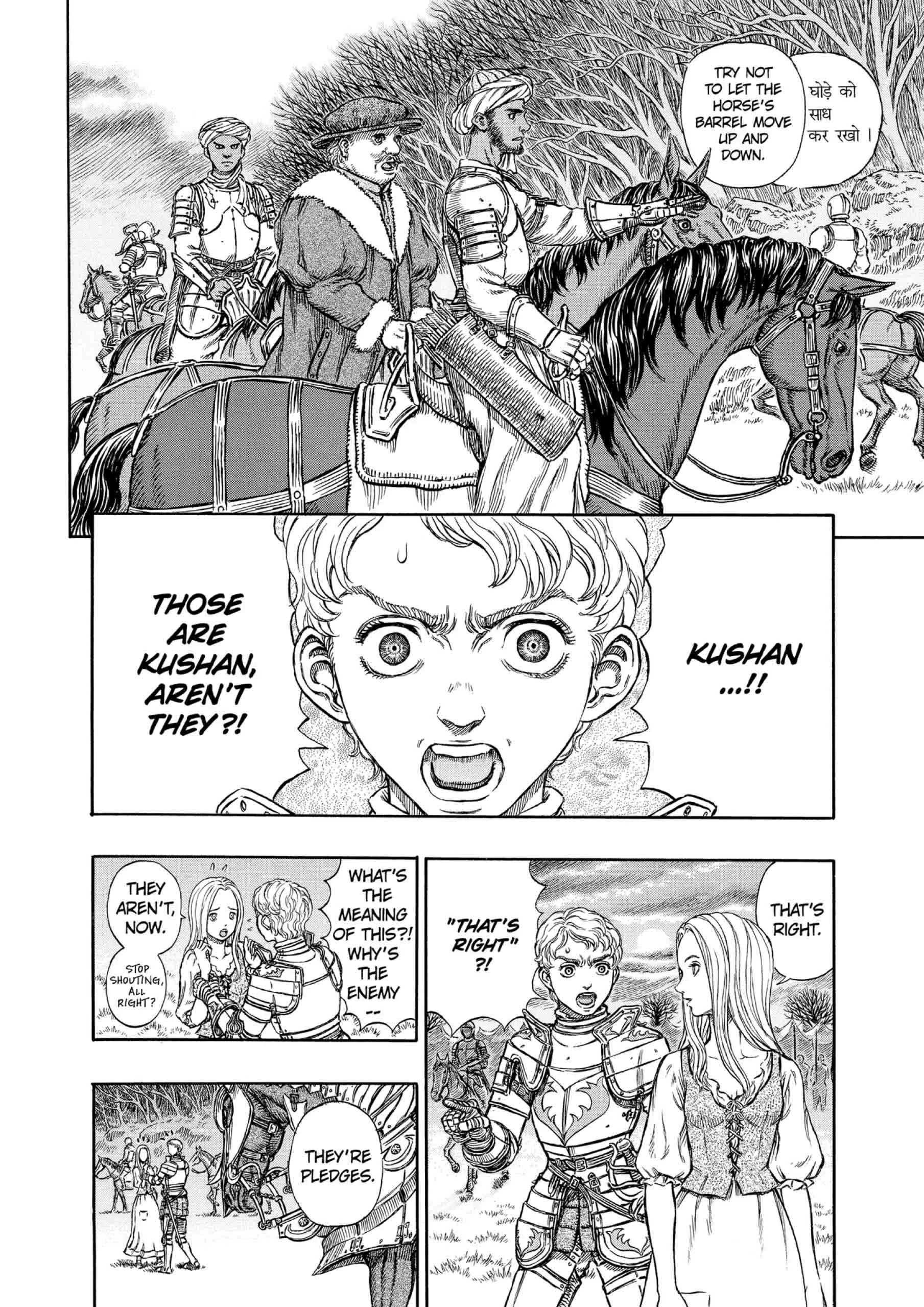 Berserk Manga — Chapter Vol 23 — Page 146