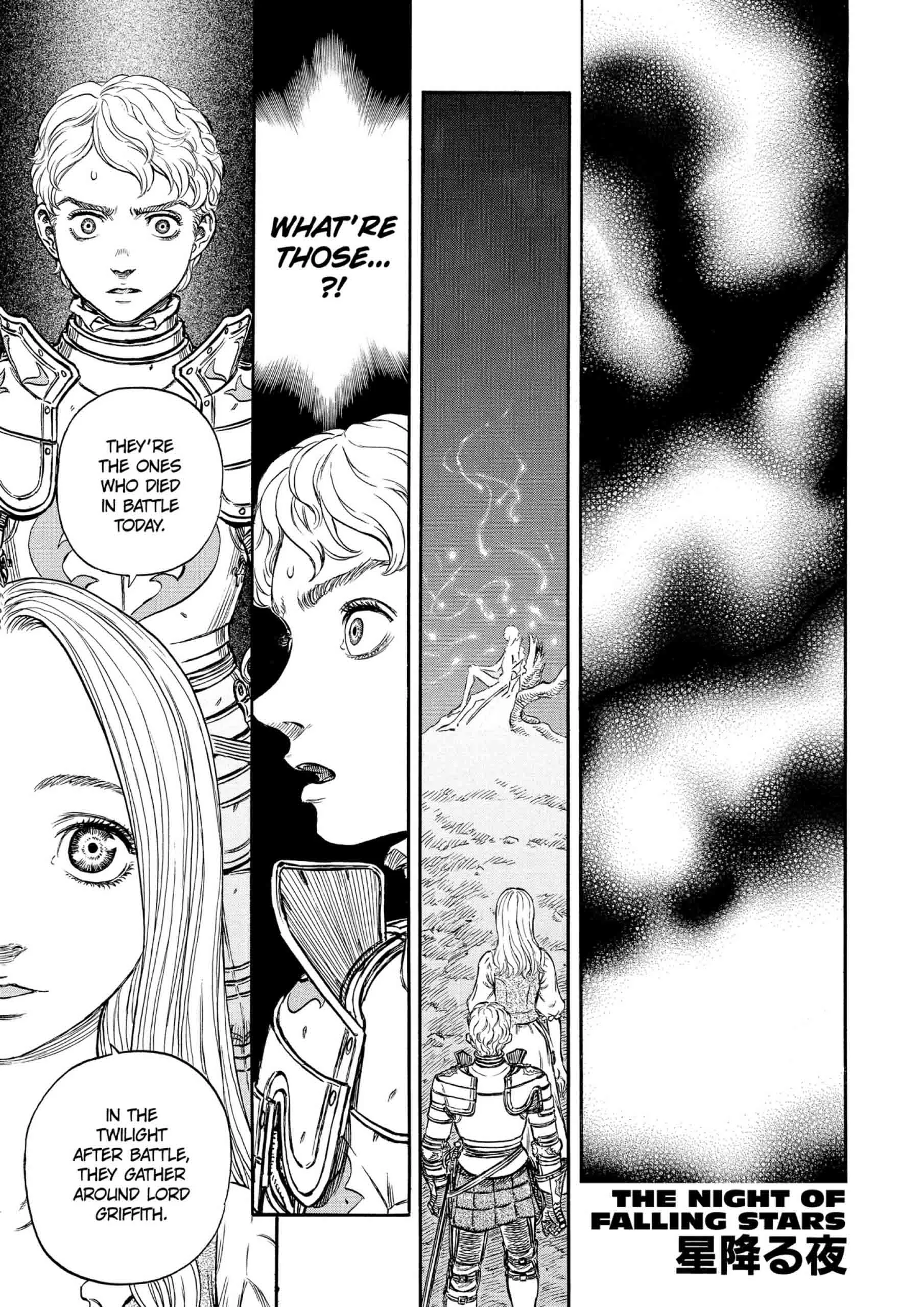 Berserk Manga — Chapter Vol 23 — Page 164