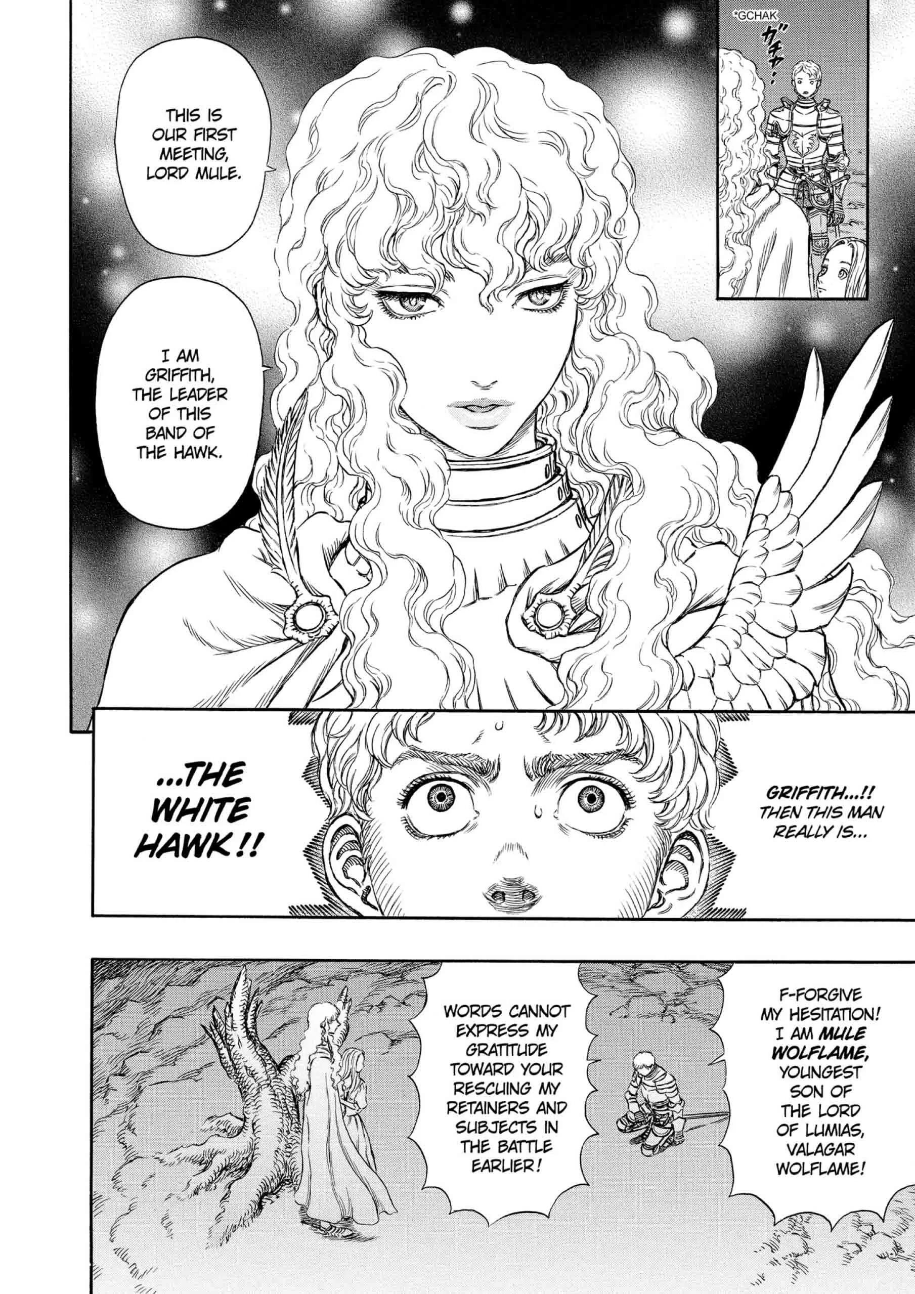Berserk Manga — Chapter Vol 23 — Page 172