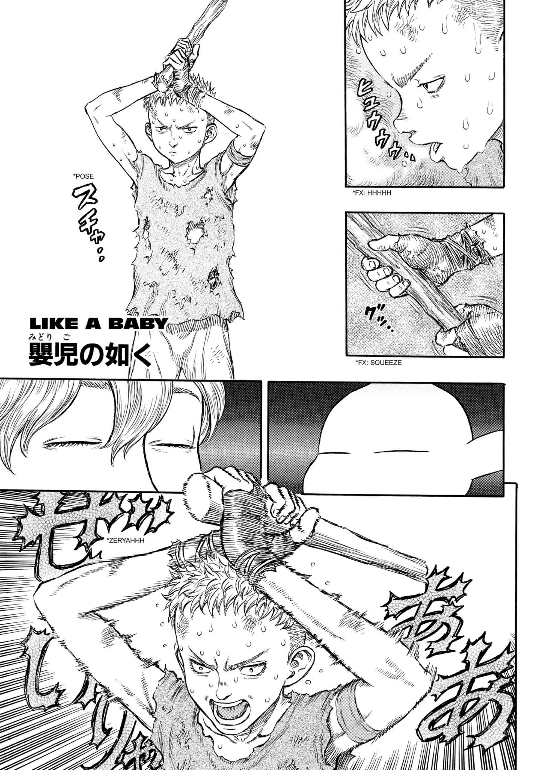 Berserk Manga — Chapter Vol 23 — Page 182