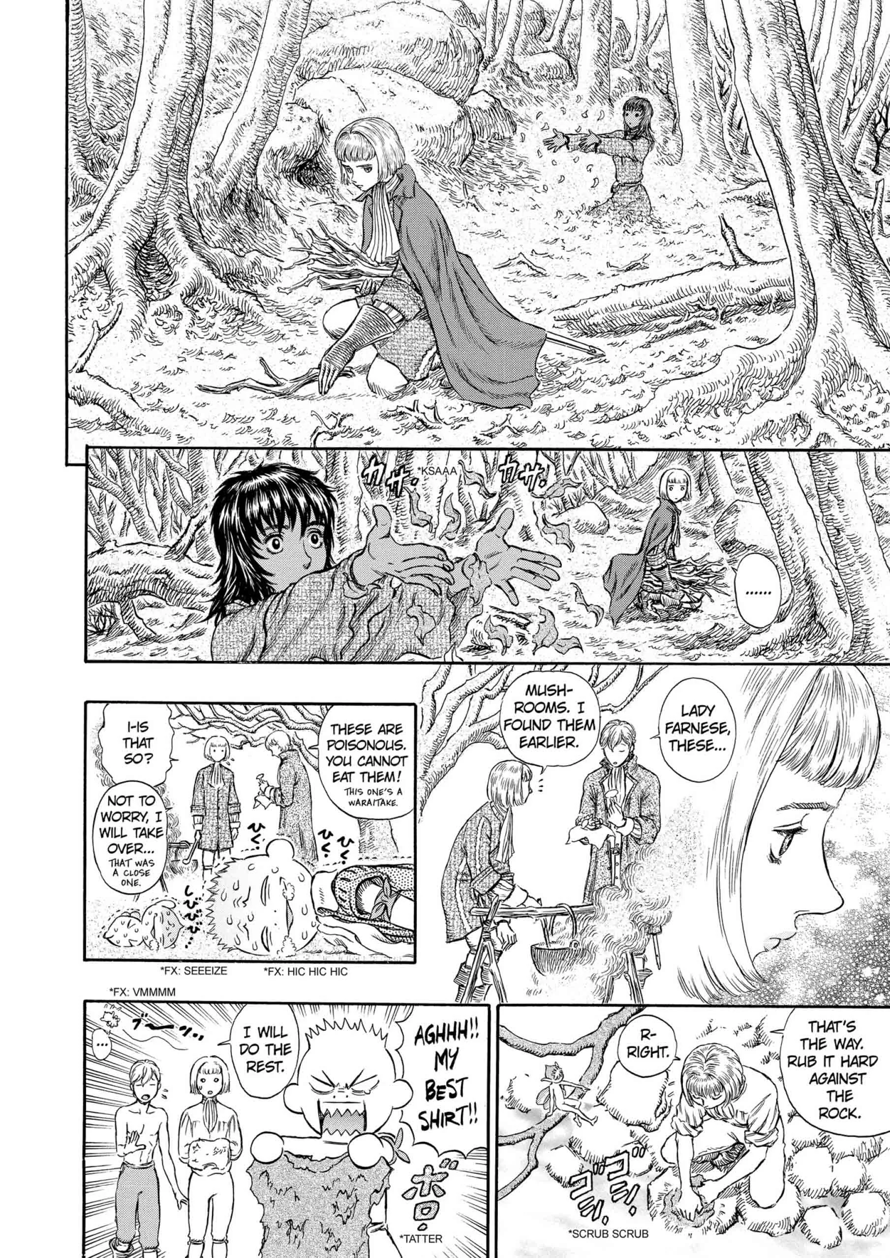 Berserk Manga — Chapter Vol 23 — Page 185