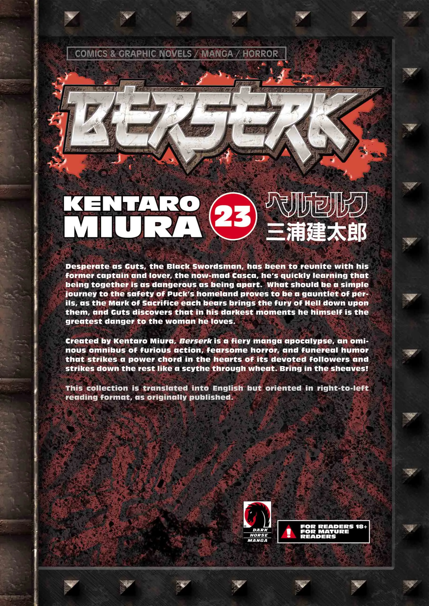 Berserk Manga — Chapter Vol 23 — Page 202