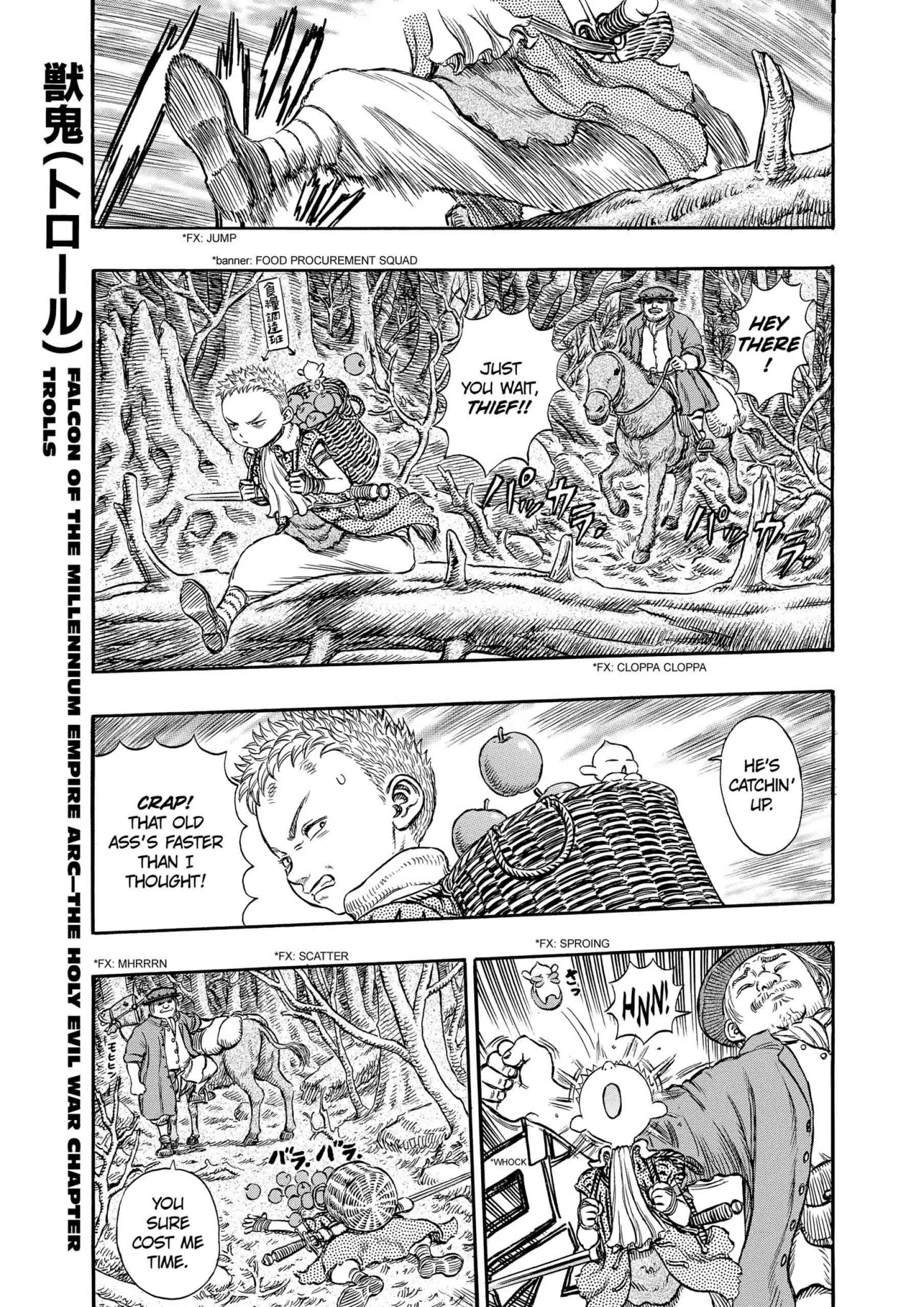 Berserk Manga — Chapter Vol 24 — Page 9