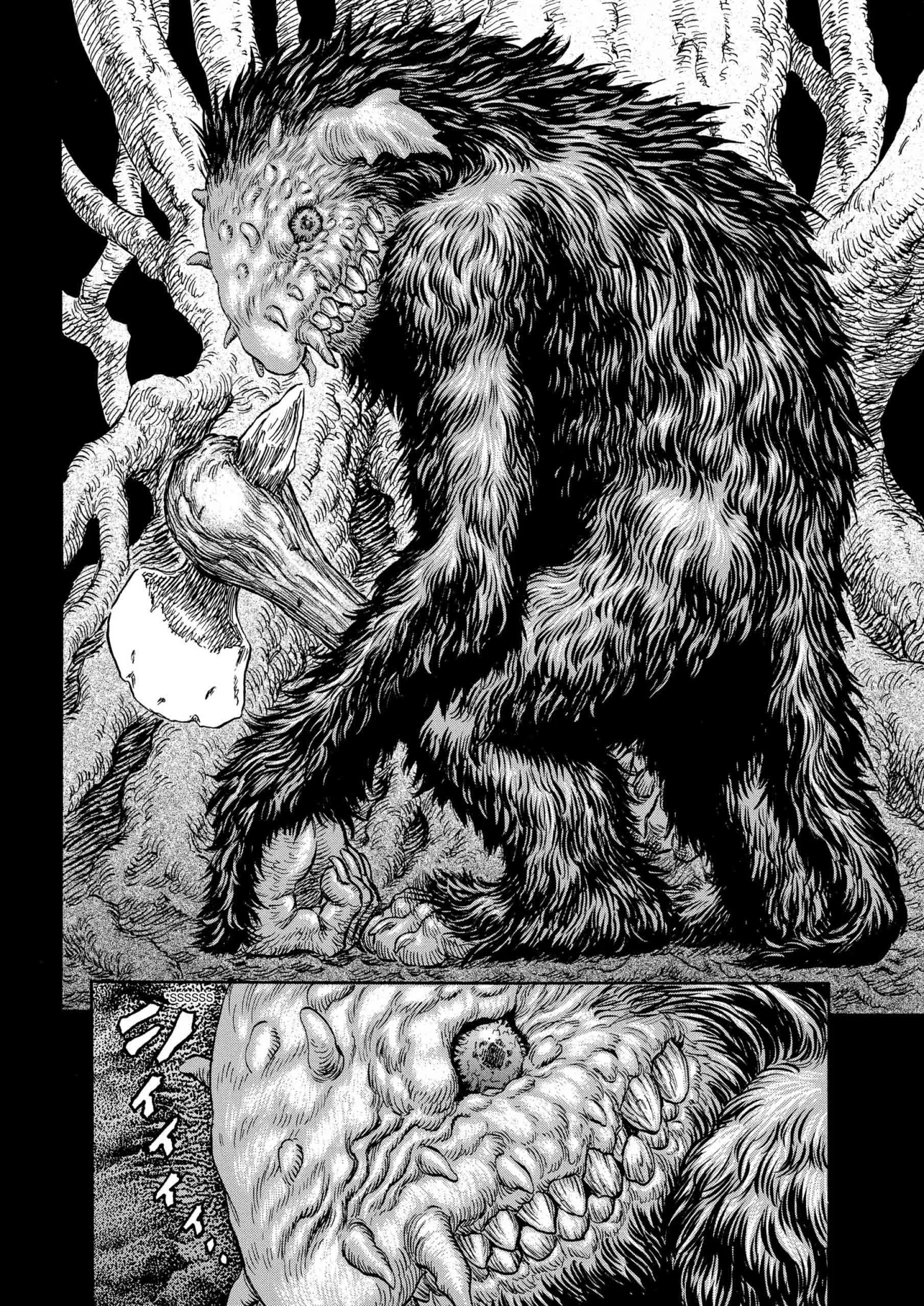 Berserk Manga — Chapter Vol 24 — Page 26